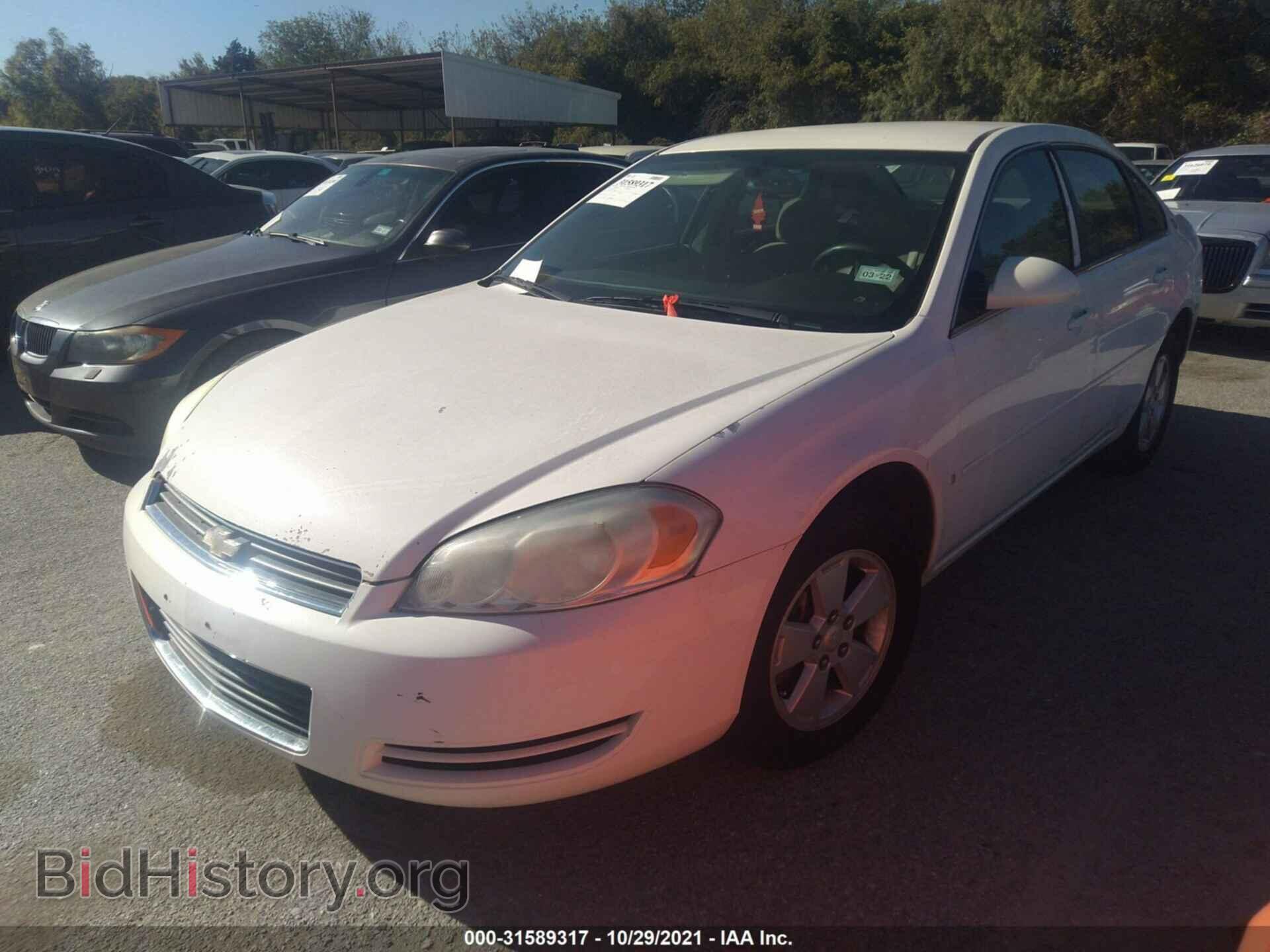 2006 CHEVROLET IMPALA - VIN: 2G1WT55K169138369 - Фото 2