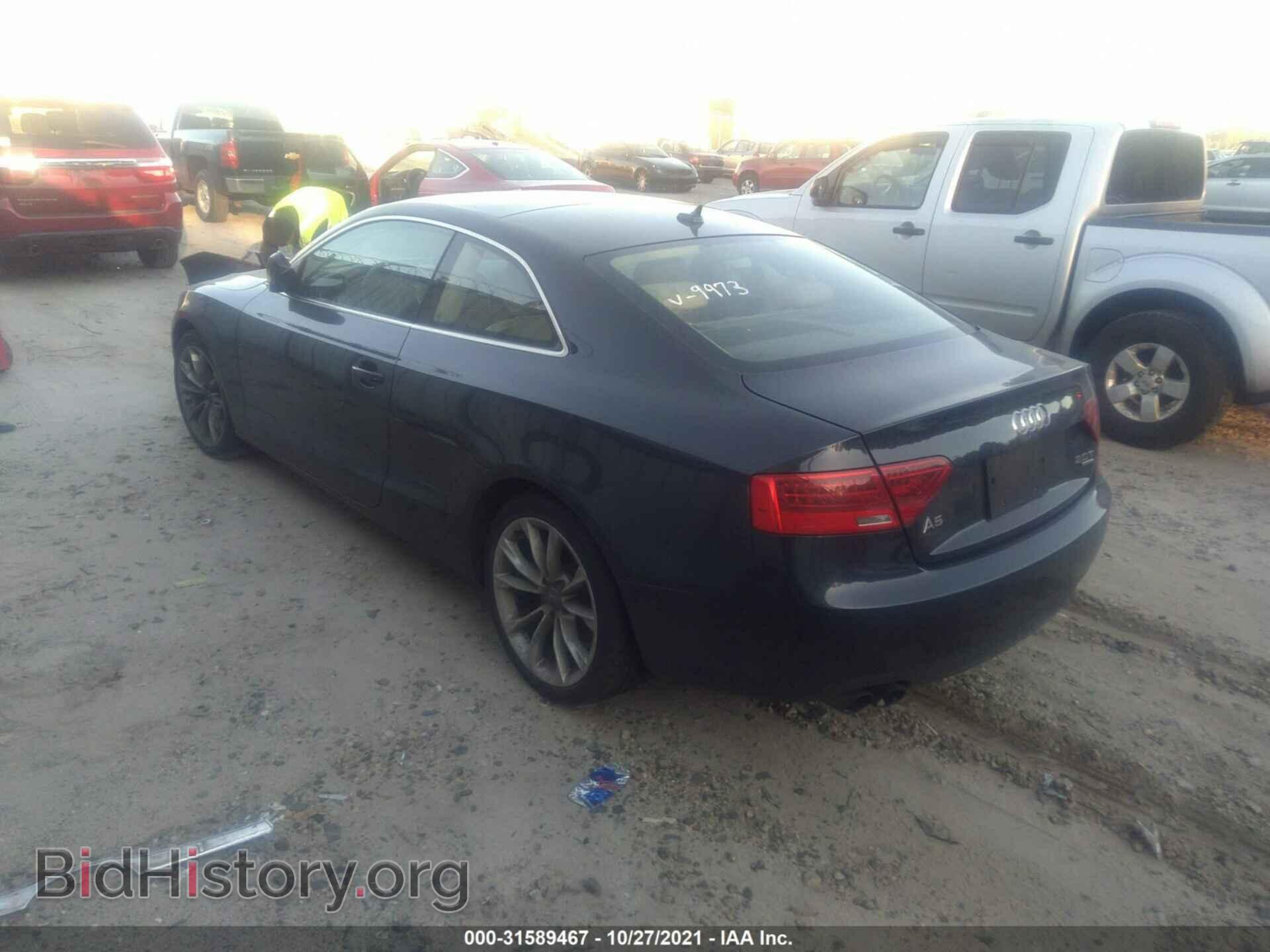 2014 AUDI A5 - VIN: WAUCFAFR6EA039973 - Photo 3