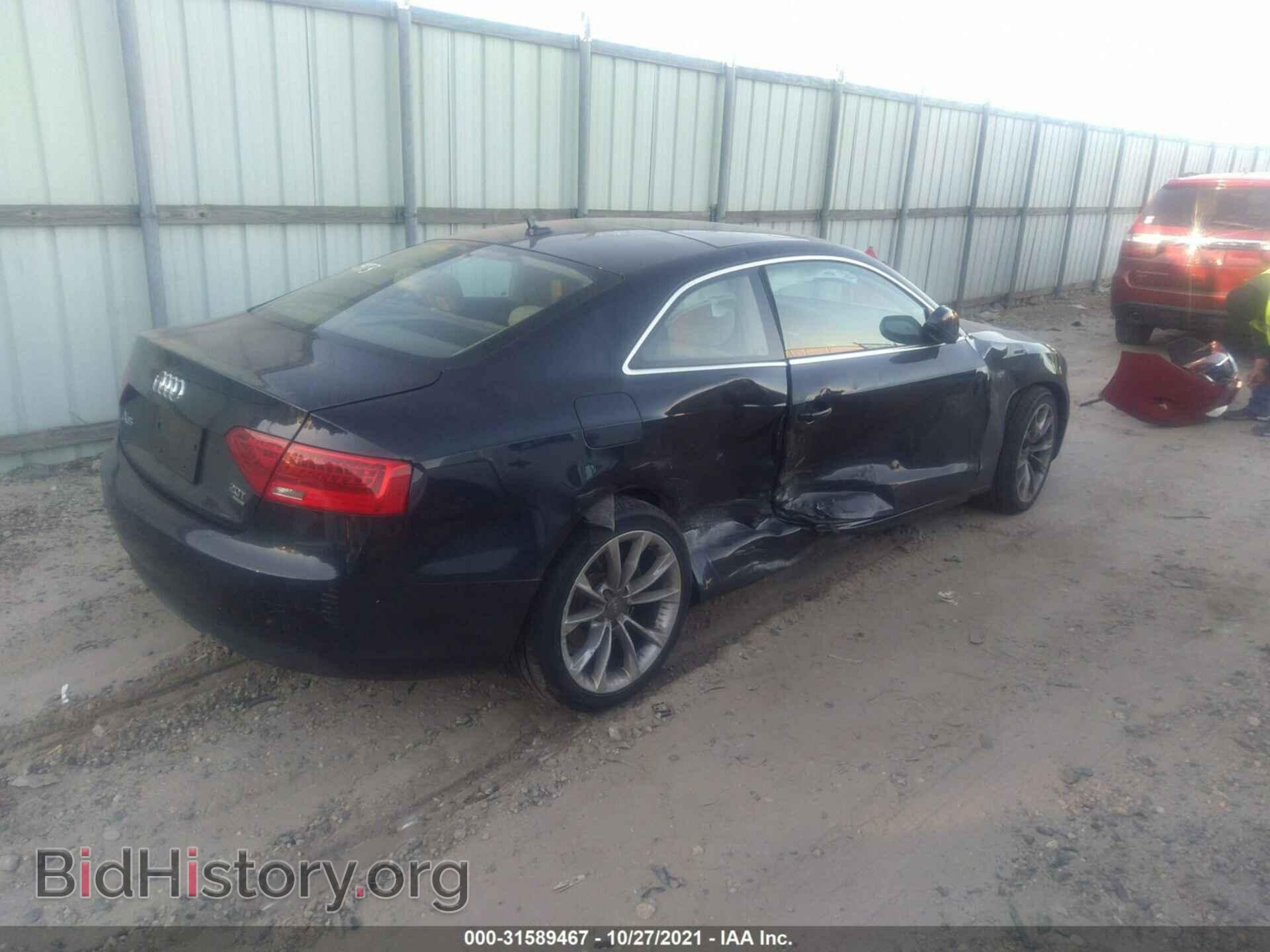 2014 AUDI A5 - VIN: WAUCFAFR6EA039973 - Photo 4