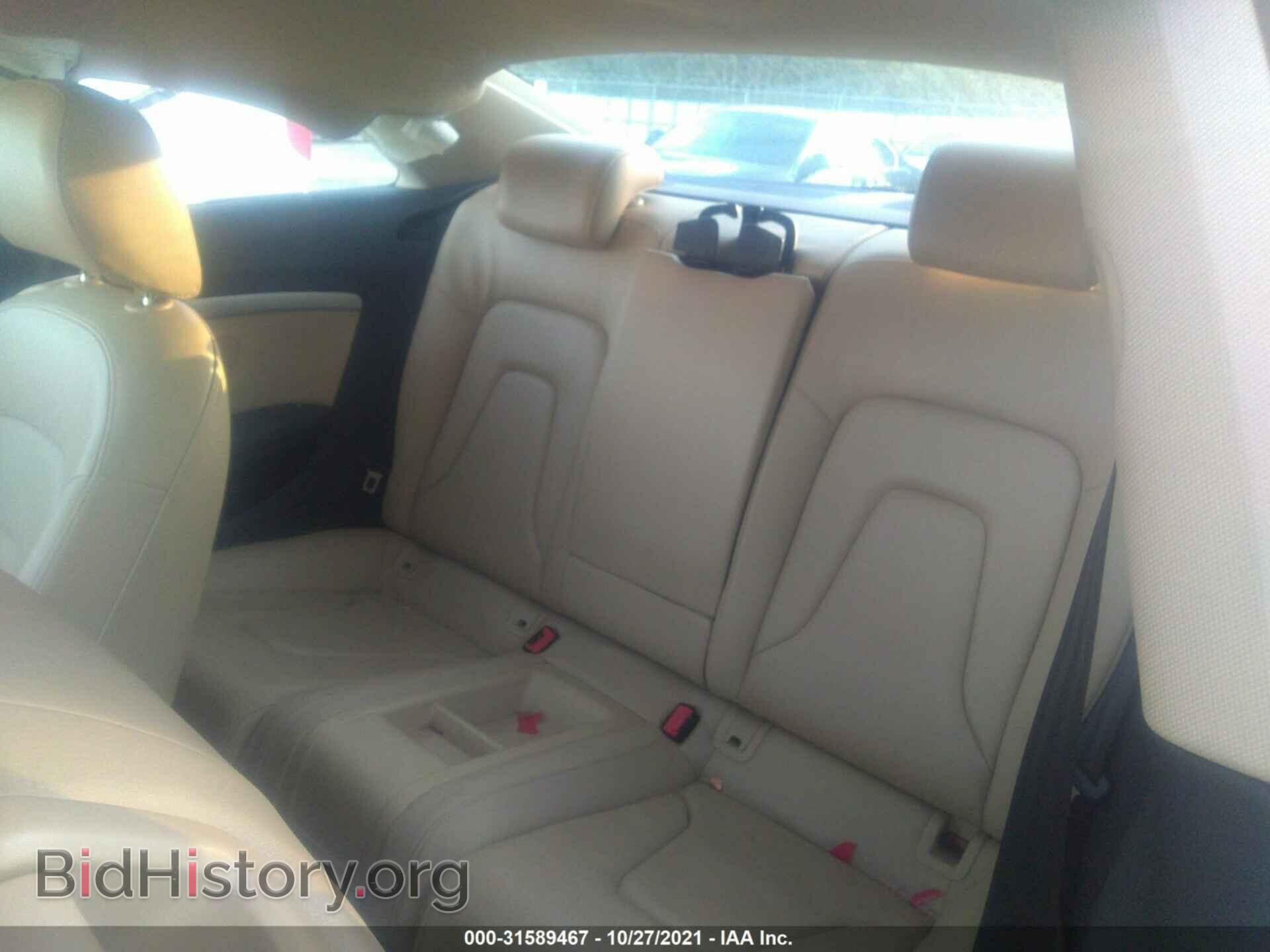 2014 AUDI A5 - VIN: WAUCFAFR6EA039973 - Photo 8