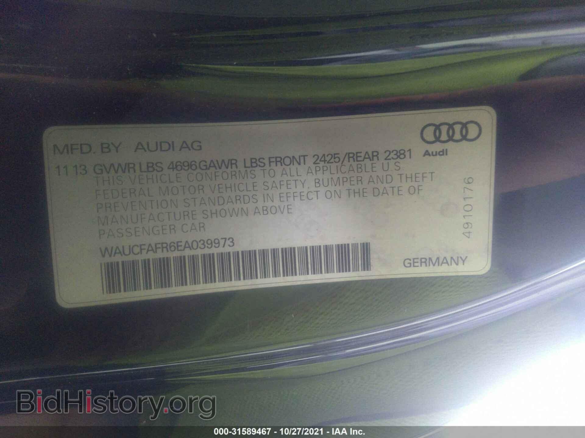 2014 AUDI A5 - VIN: WAUCFAFR6EA039973 - Photo 9