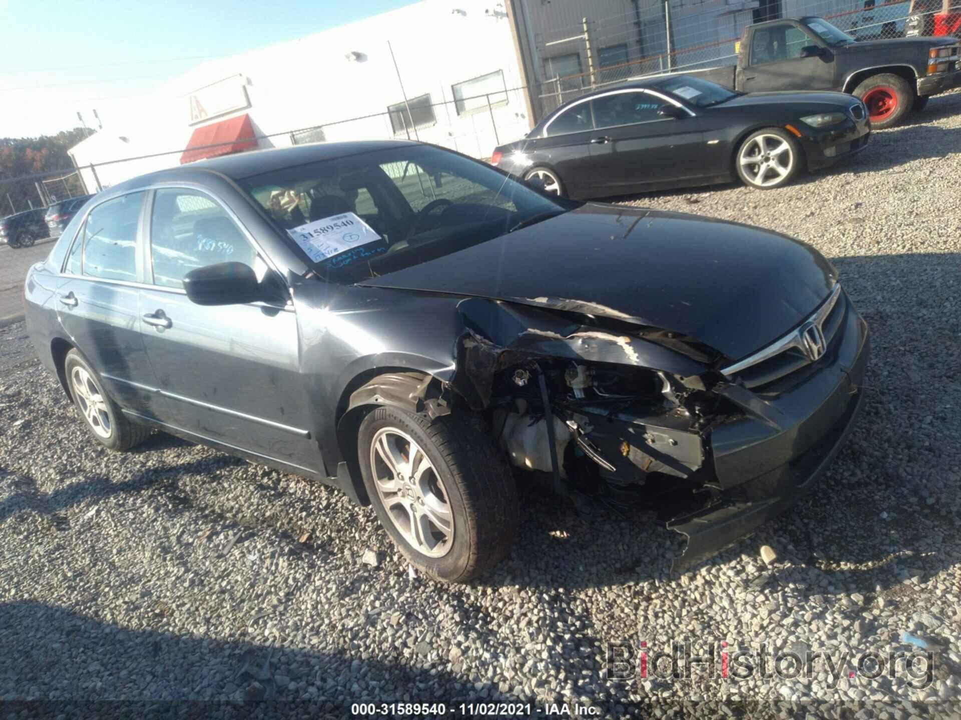 Photo 1HGCM56346A110862 - HONDA ACCORD SDN 2006