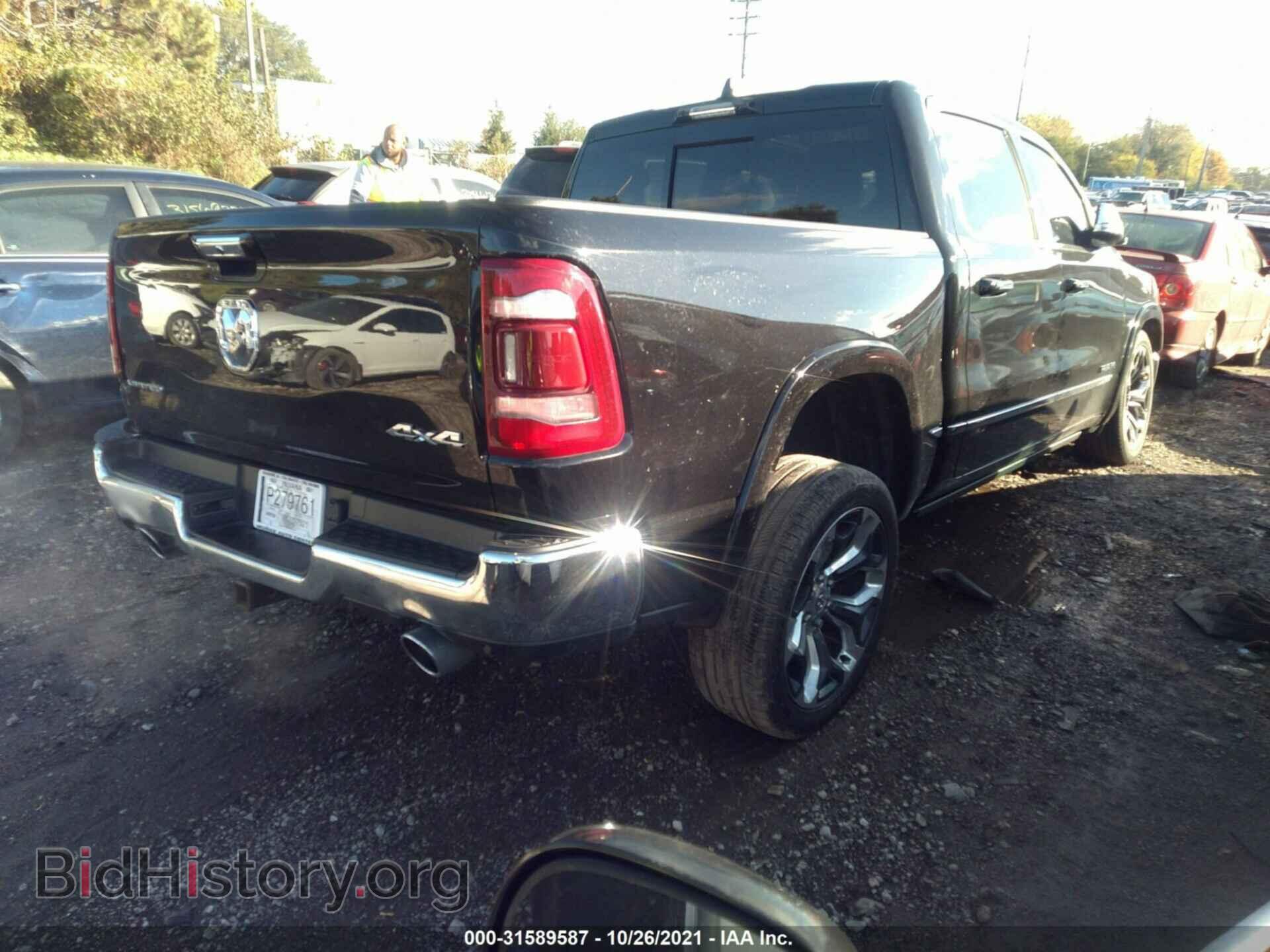 2021 RAM 1500 - VIN: 1C6SRFHT2MN623023 - Photo 4