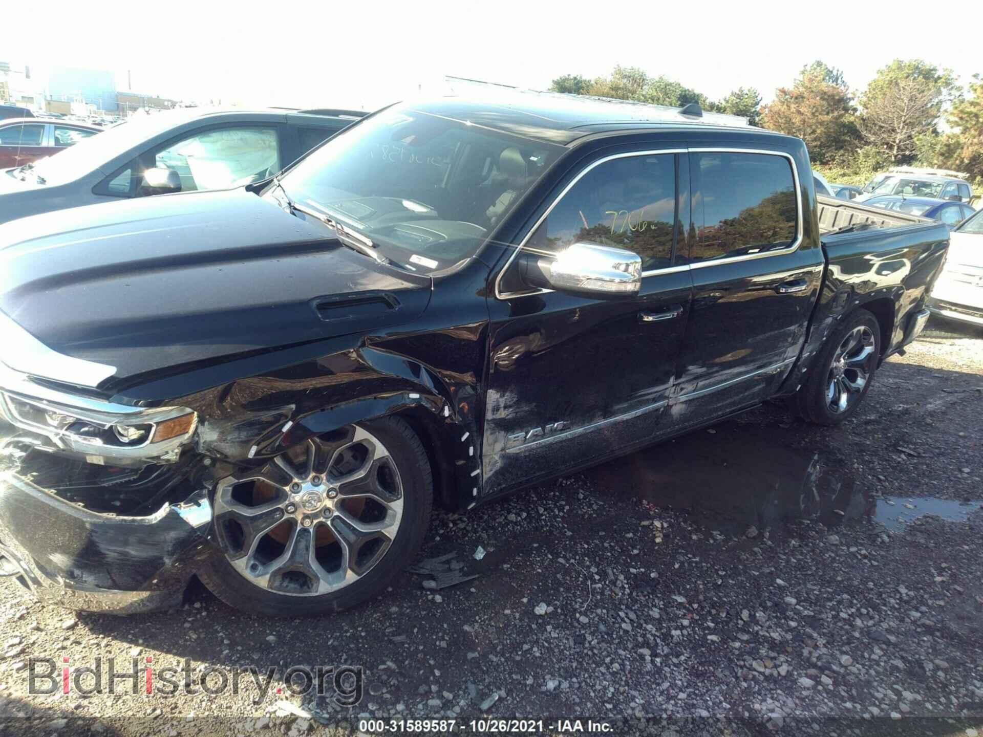 2021 RAM 1500 - VIN: 1C6SRFHT2MN623023 - Photo 6