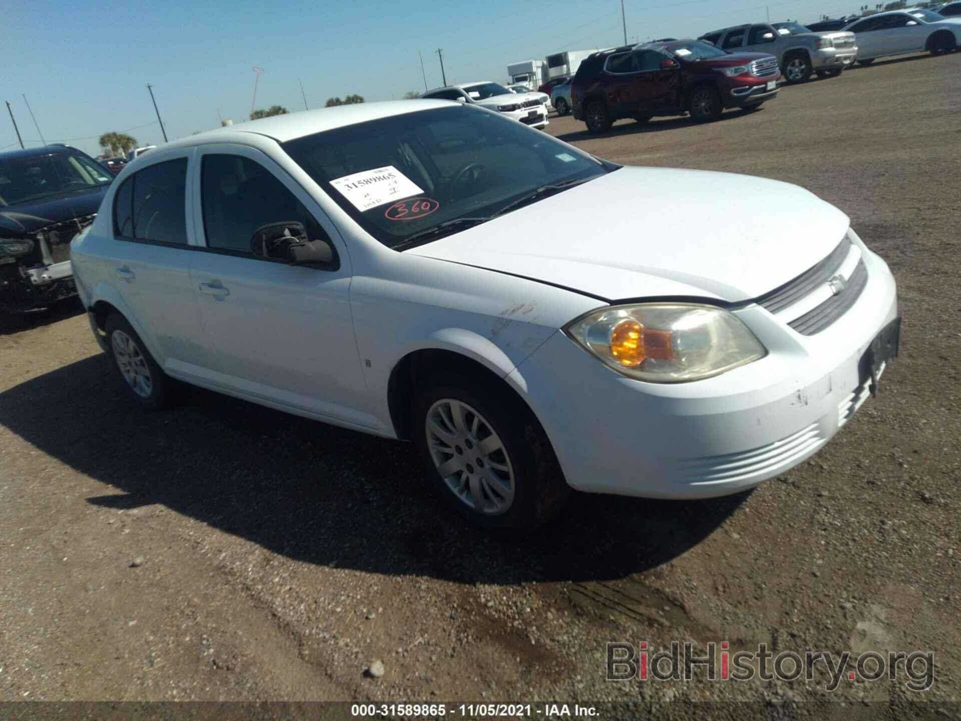 Photo 1G1AB5F58A7102873 - CHEVROLET COBALT 2010