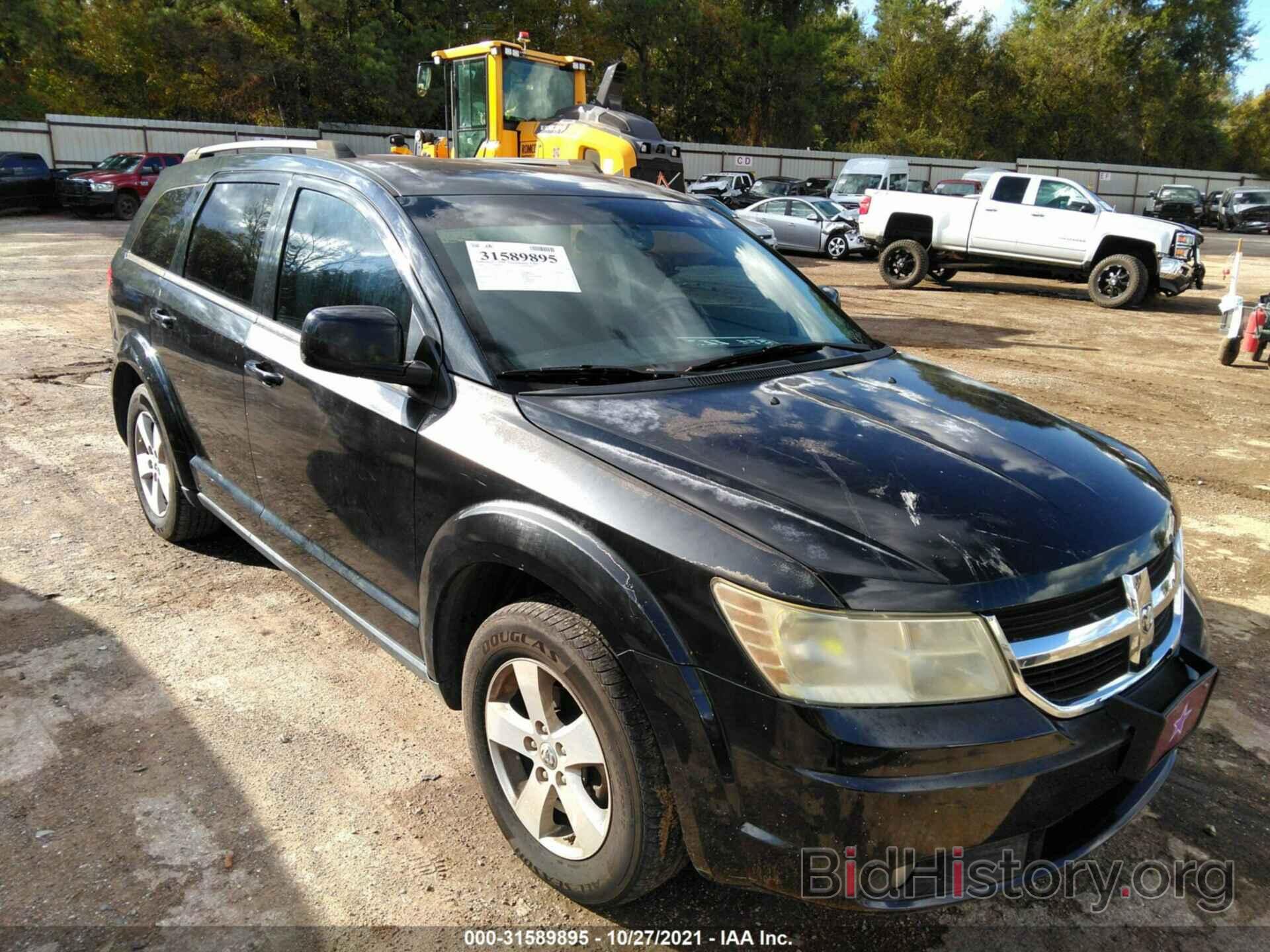 Фотография 3D4PG5FV2AT152833 - DODGE JOURNEY 2010