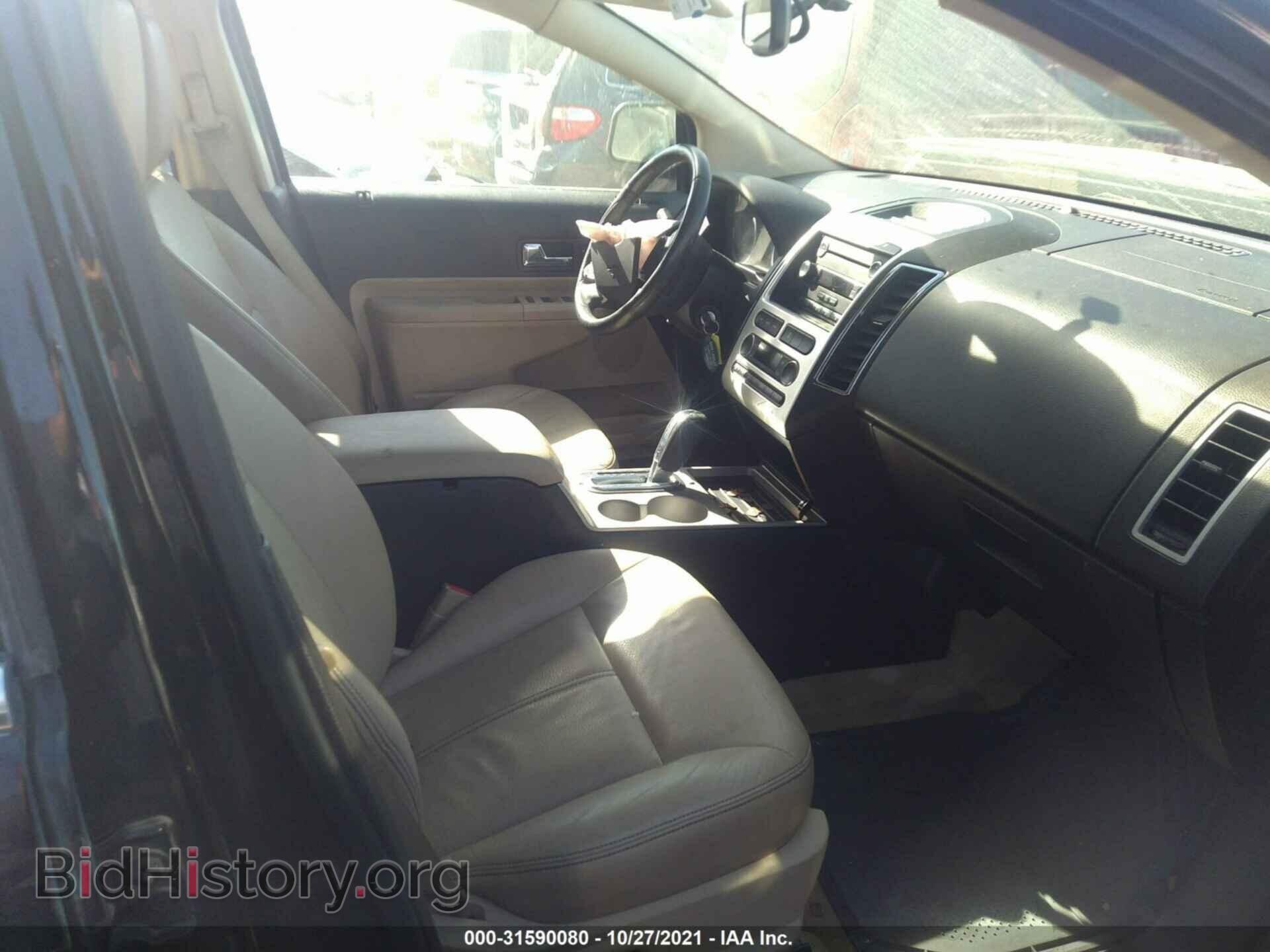 2008 FORD EDGE - VIN: 2FMDK39CX8BB05807 - Фото 5