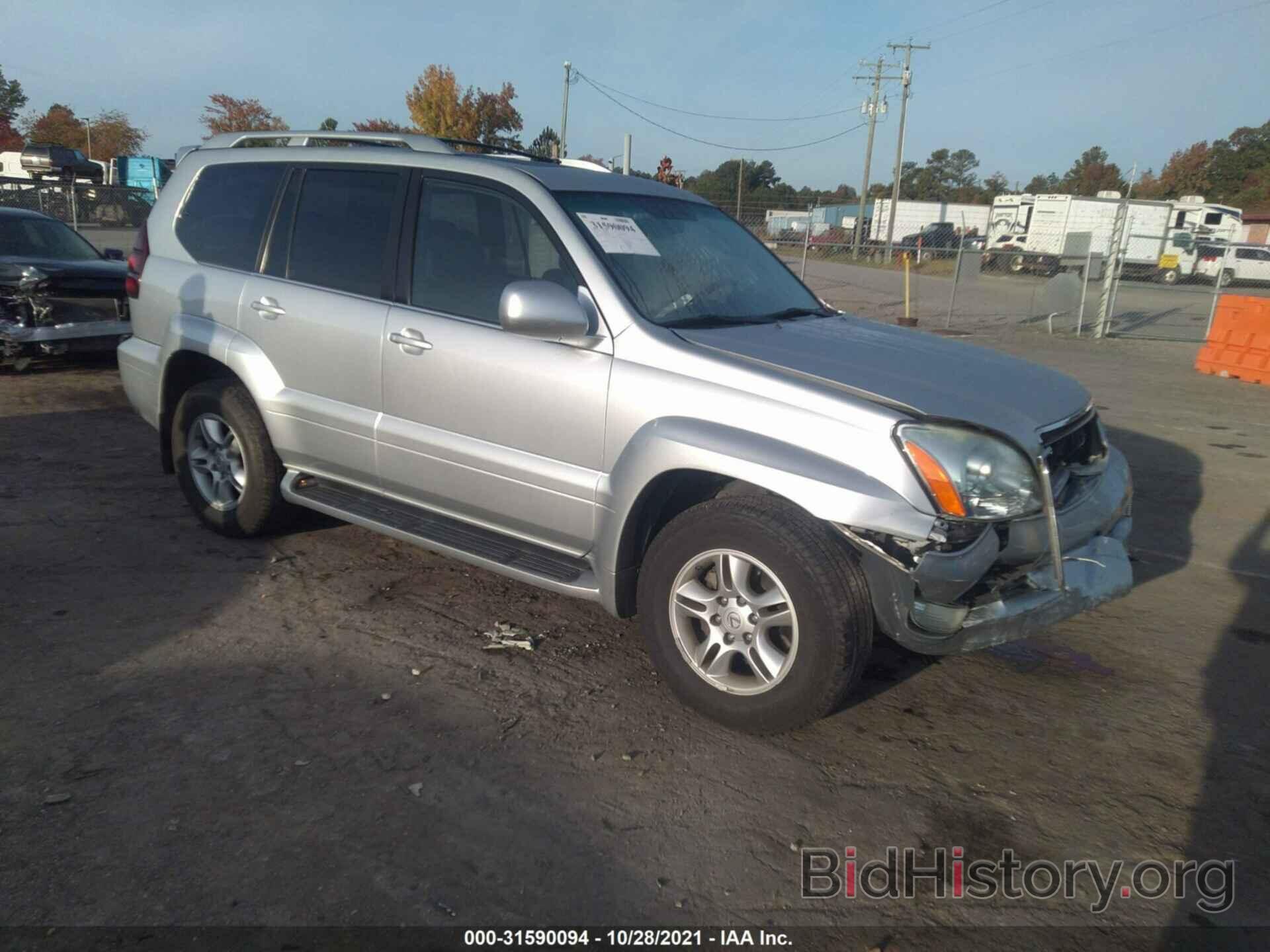 Photo JTJBT20X960122130 - LEXUS GX 470 2006