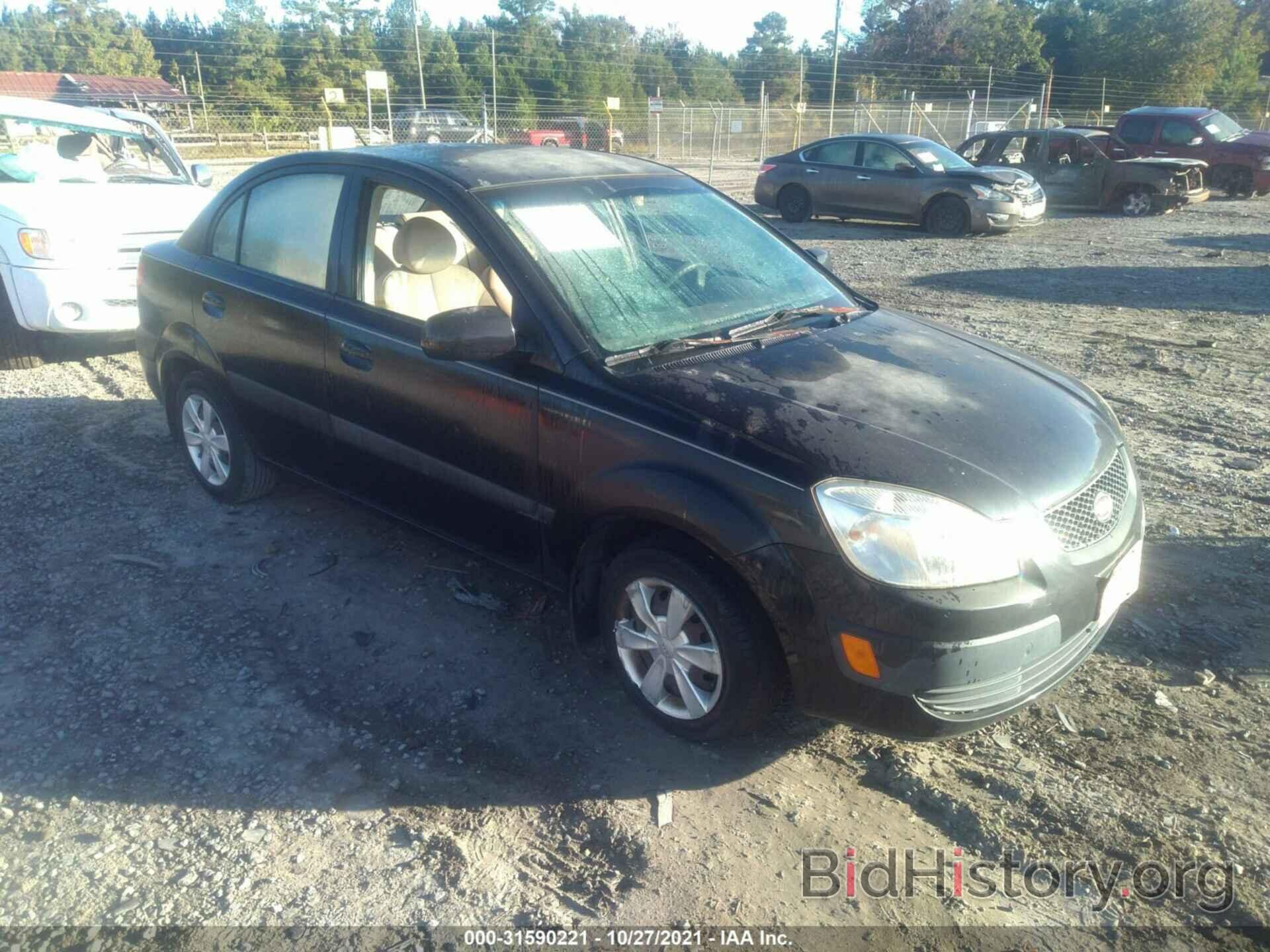 Photo KNADE123866144639 - KIA RIO 2006