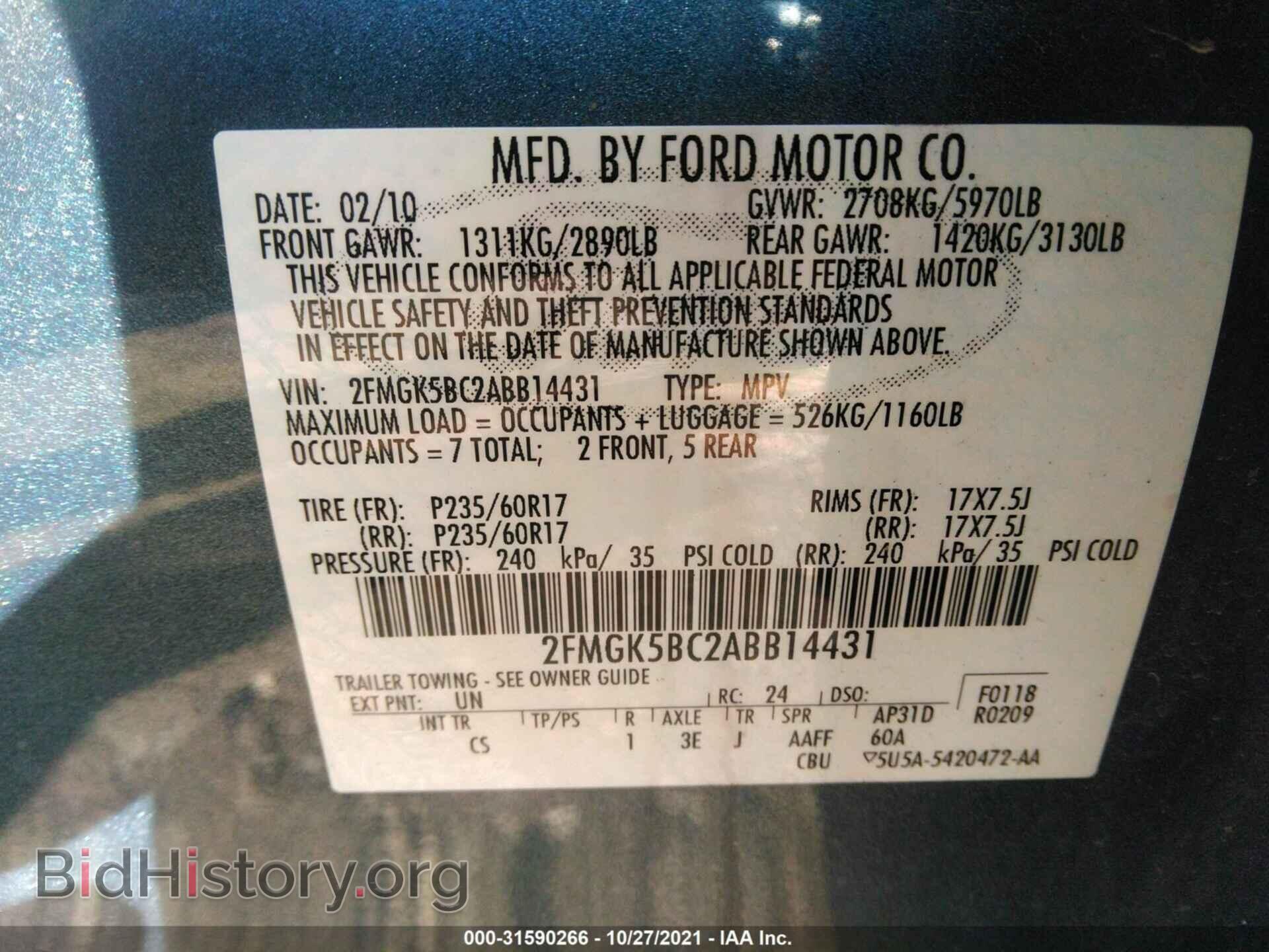 2010 FORD FLEX - VIN: 2FMGK5BC2ABB14431 - Photo 9