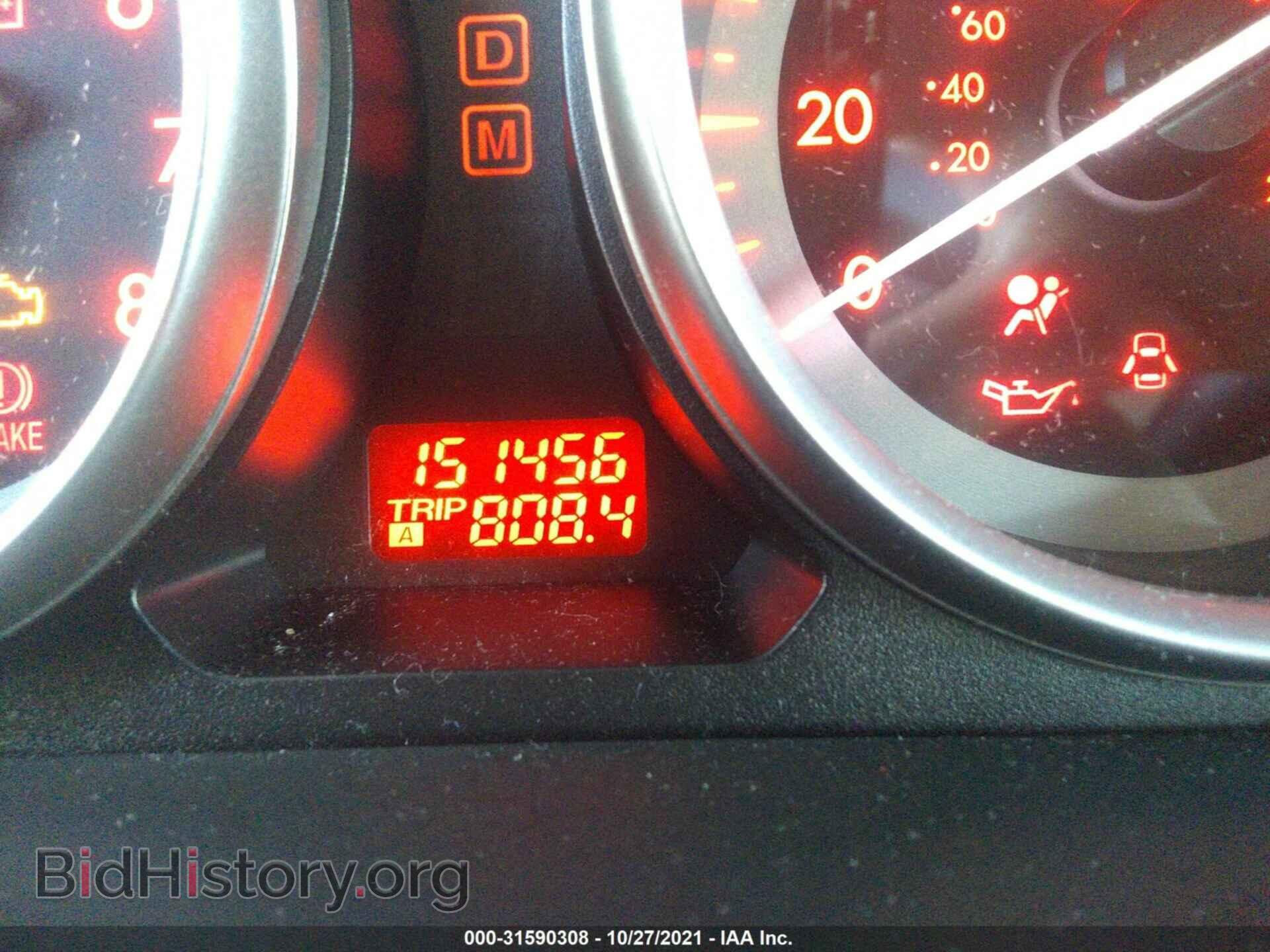 2011 MAZDA CX-9 - VIN: JM3TB3CV2B0302710 - Фото 7