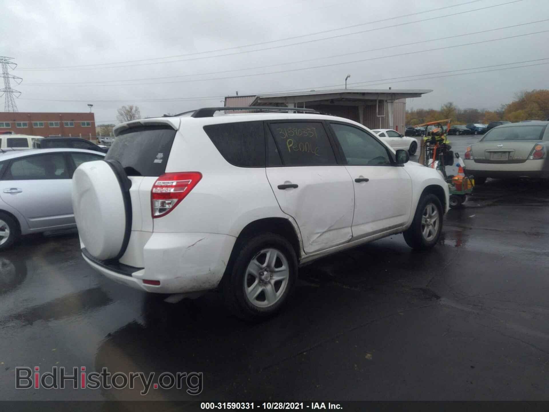 2011 TOYOTA RAV4 - VIN: 2T3KF4DV4BW053318 - Фото 4