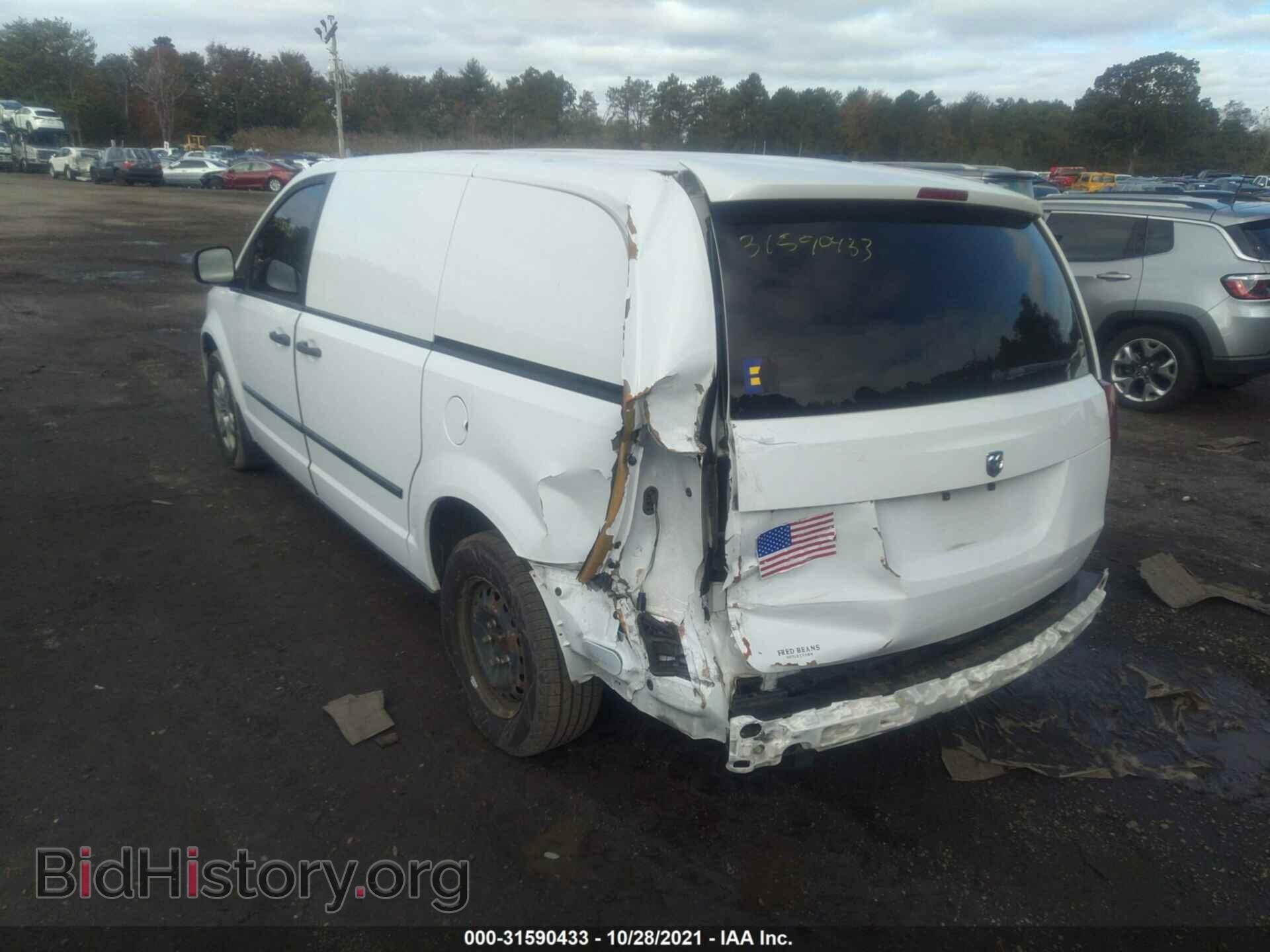 2014 RAM CARGO VAN - VIN: 2C4RRGAG0ER130942 - Фото 3