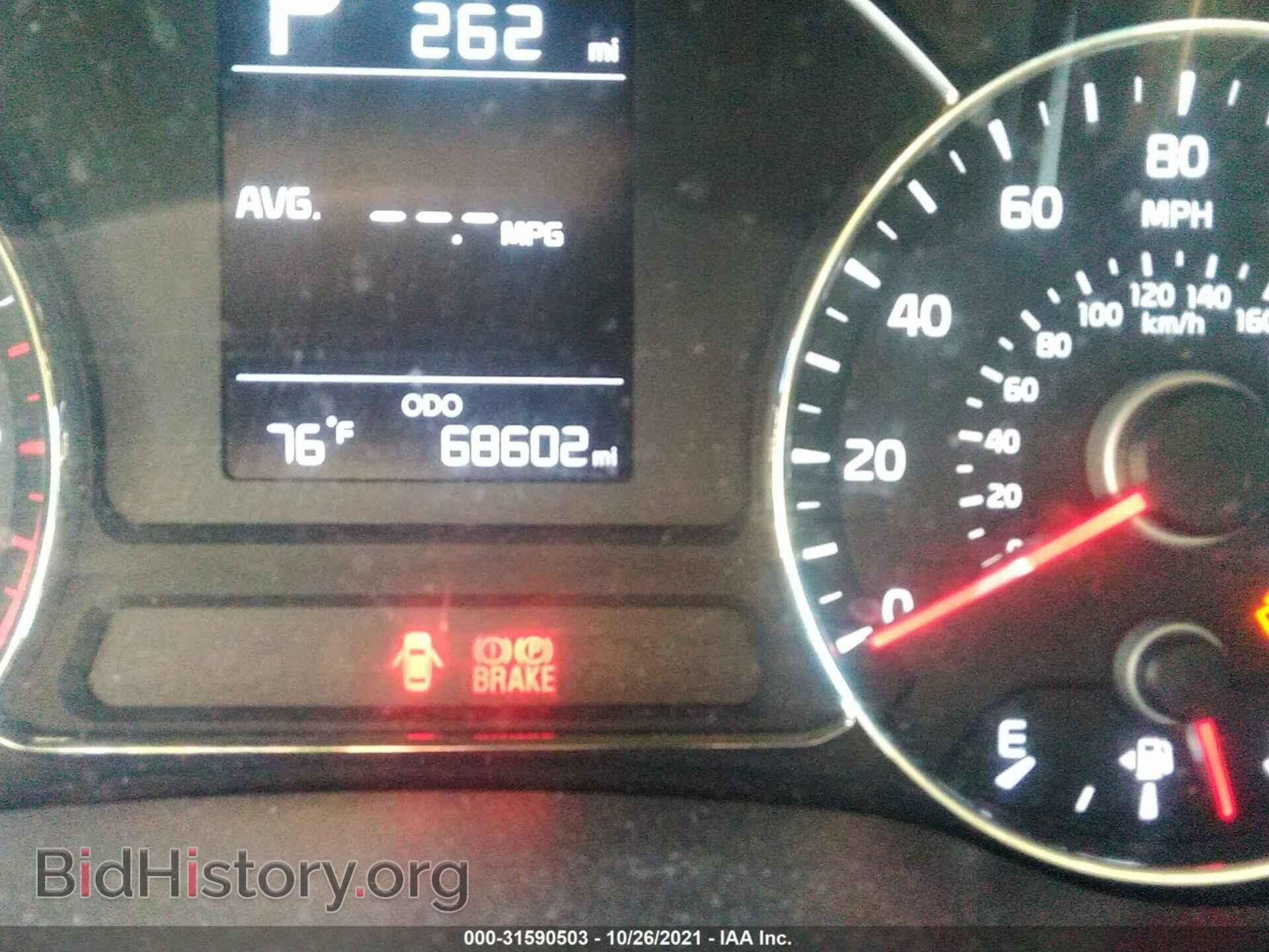 2017 KIA FORTE - VIN: 3KPFK4A76HE129757 - Фото 7