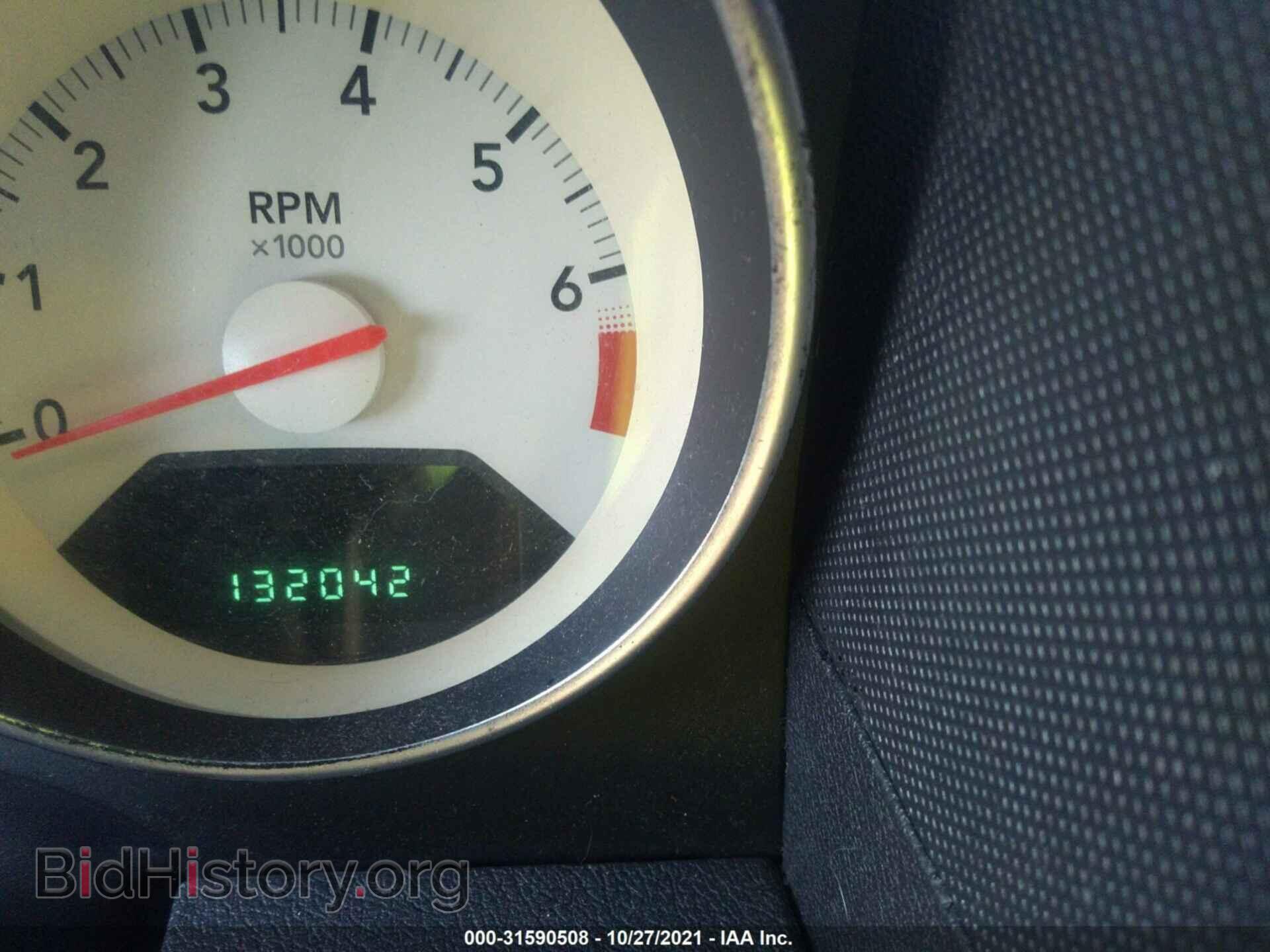 2009 DODGE CALIBER - VIN: 1B3HB78B89D224247 - Фото 7