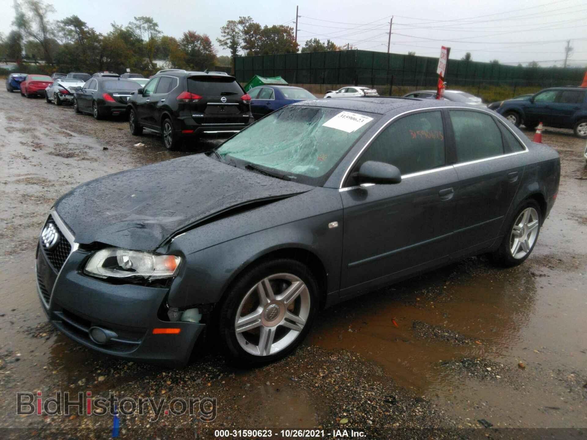 2007 AUDI A4 - VIN: WAUDF78E37A148802 - Фото 2