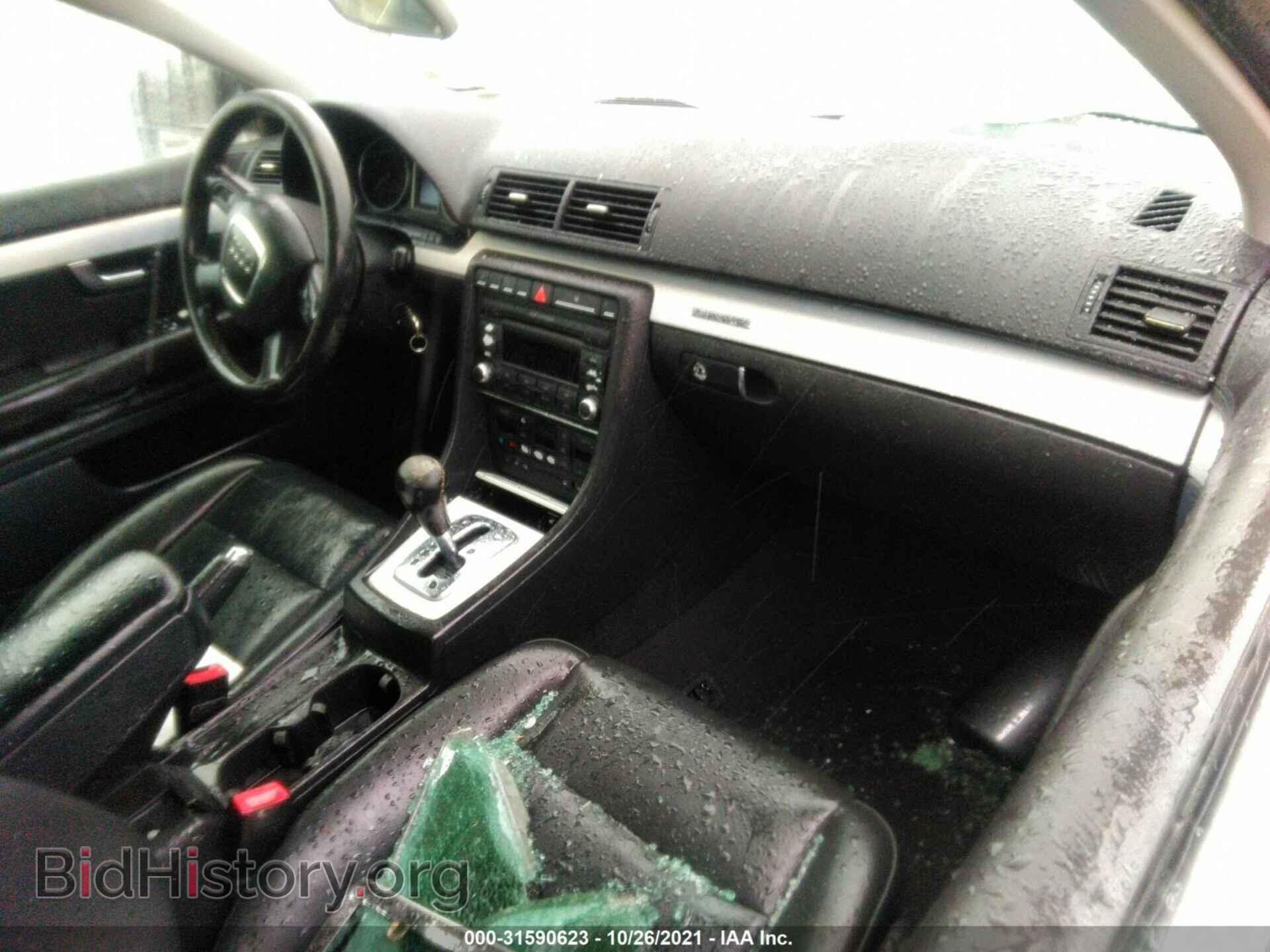 2007 AUDI A4 - VIN: WAUDF78E37A148802 - Фото 5