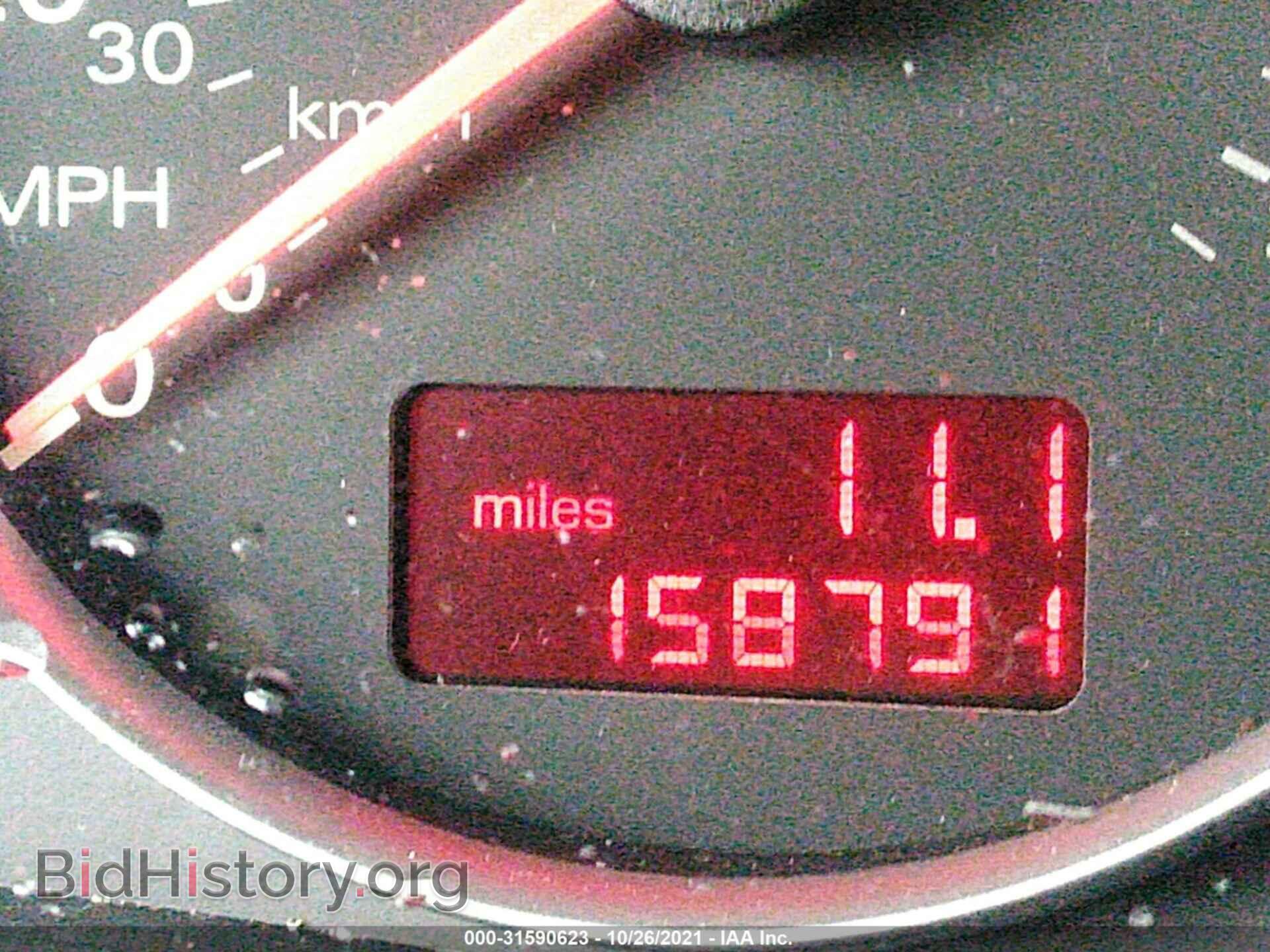 2007 AUDI A4 - VIN: WAUDF78E37A148802 - Фото 7