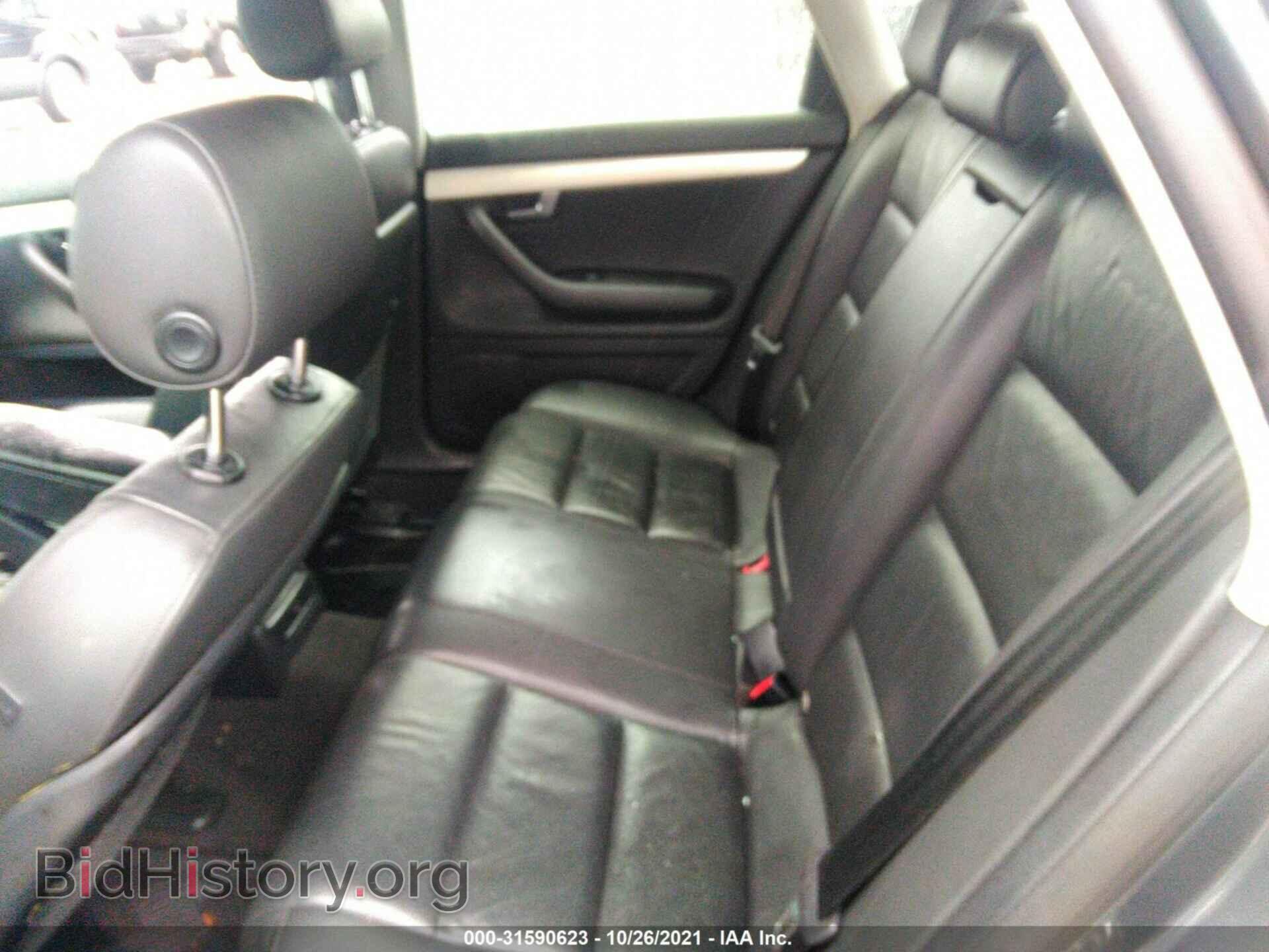 2007 AUDI A4 - VIN: WAUDF78E37A148802 - Фото 8