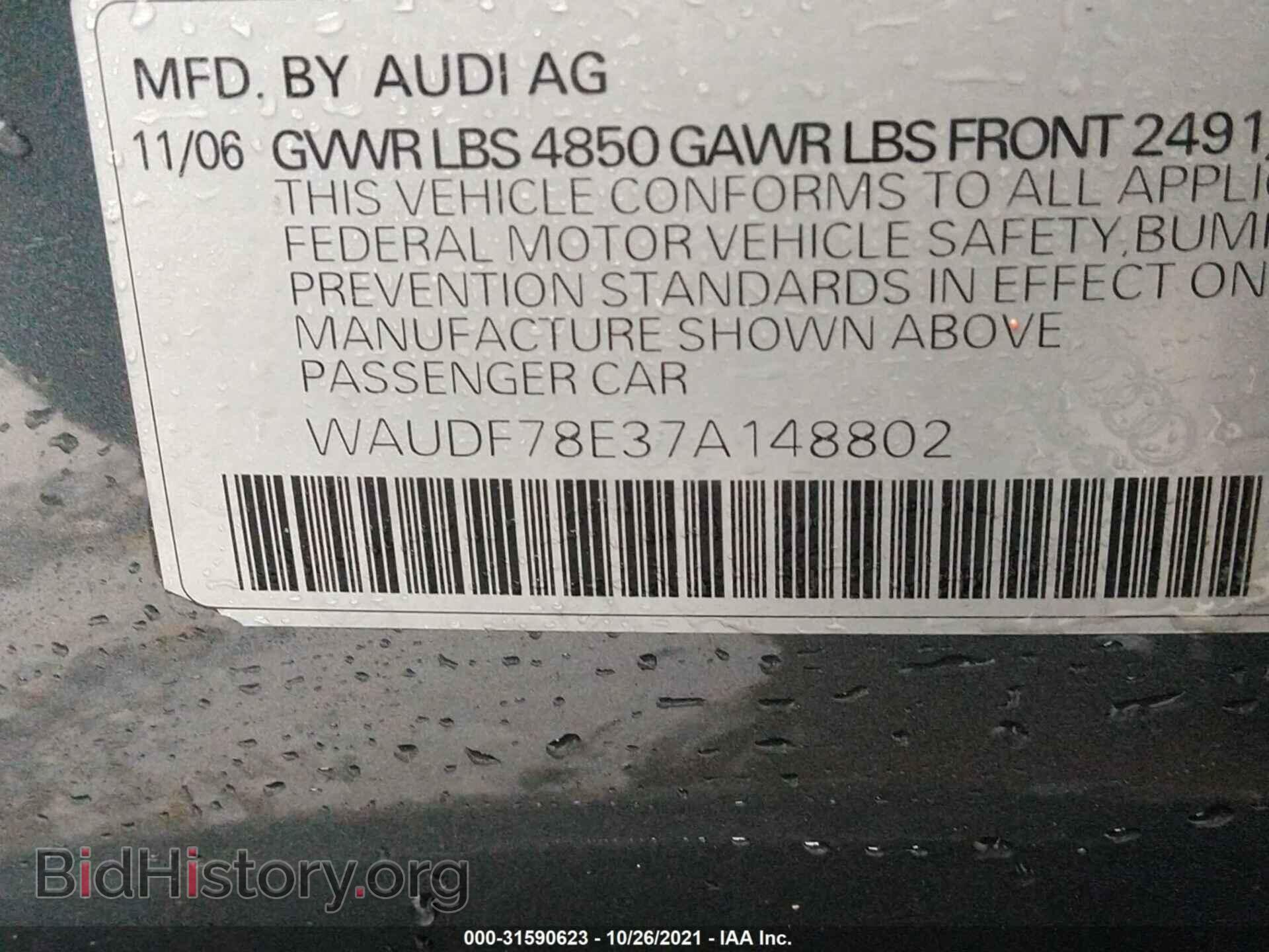 2007 AUDI A4 - VIN: WAUDF78E37A148802 - Фото 9