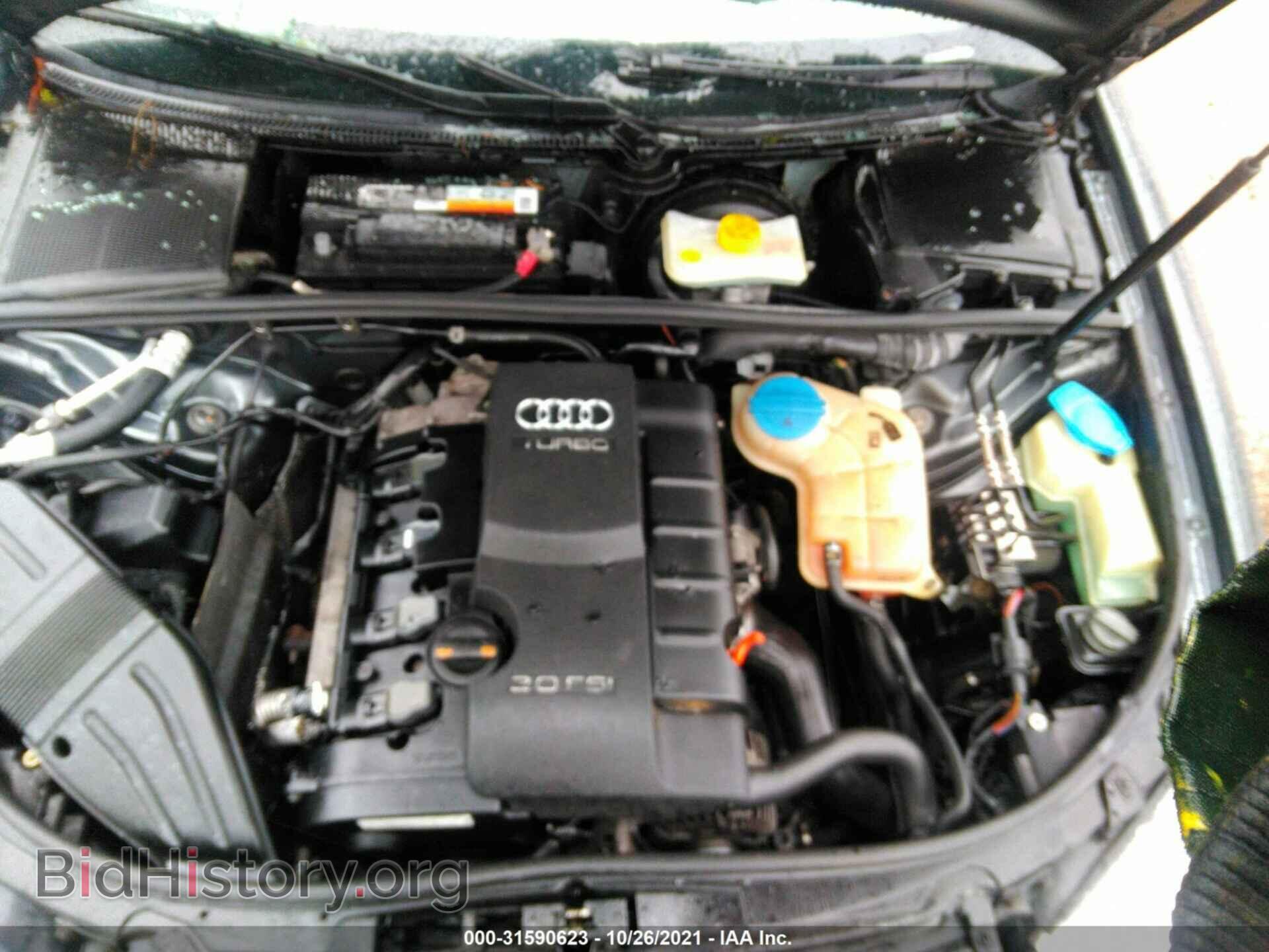 2007 AUDI A4 - VIN: WAUDF78E37A148802 - Фото 10