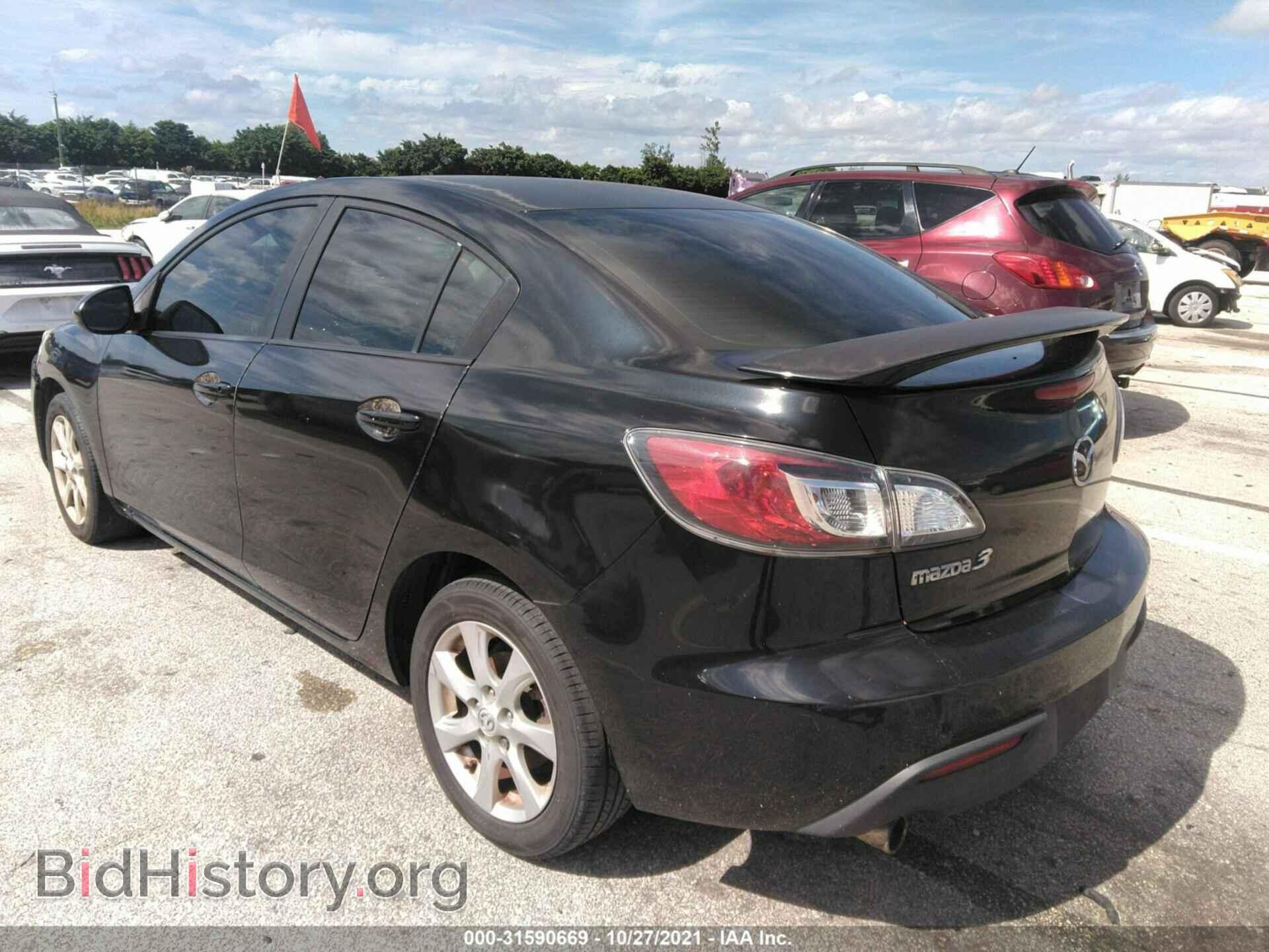 2011 MAZDA MAZDA3 - VIN: JM1BL1VF3B1447552 - Фото 3