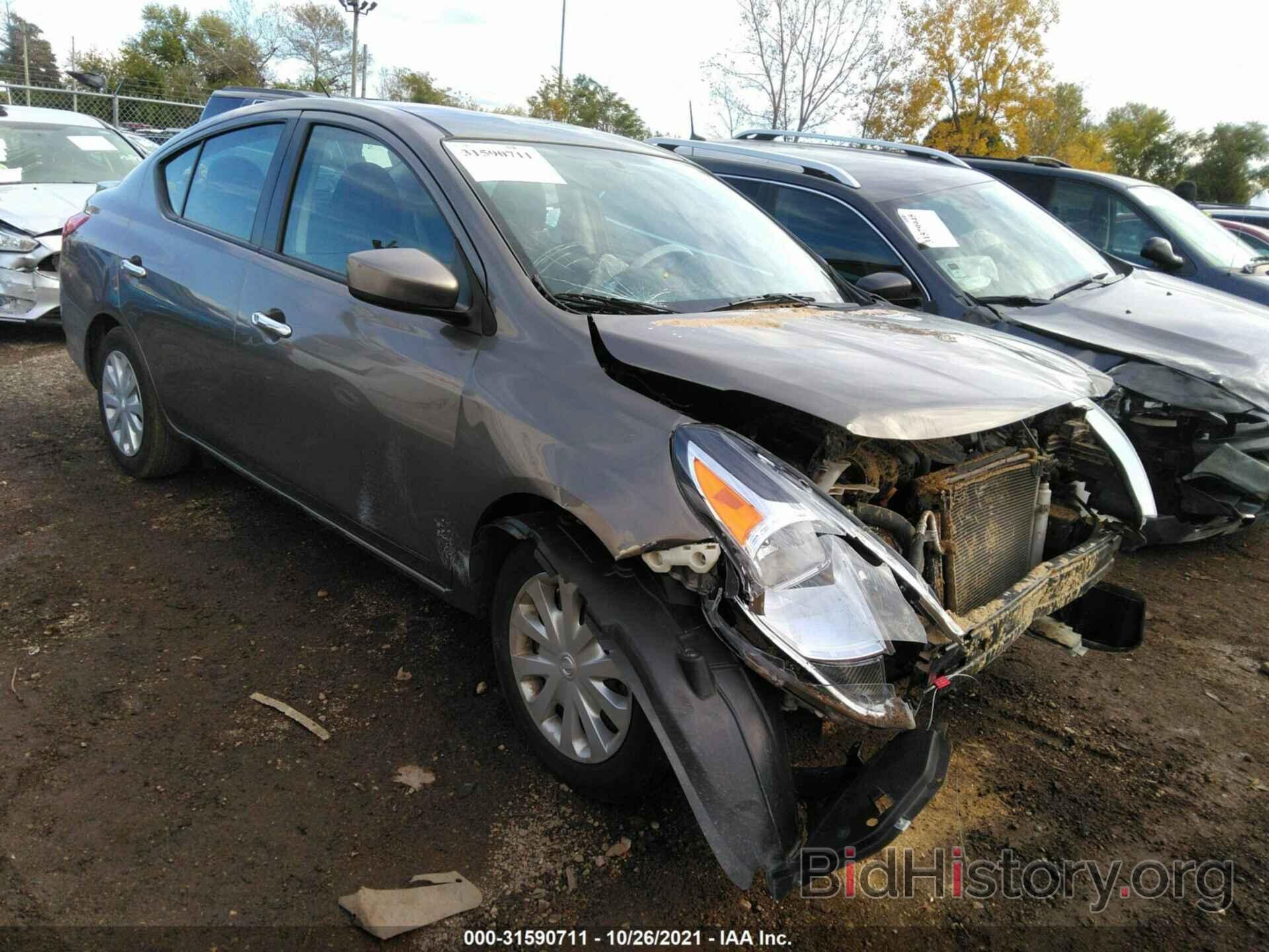 Фотография 3N1CN7AP0HK432064 - NISSAN VERSA SEDAN 2017