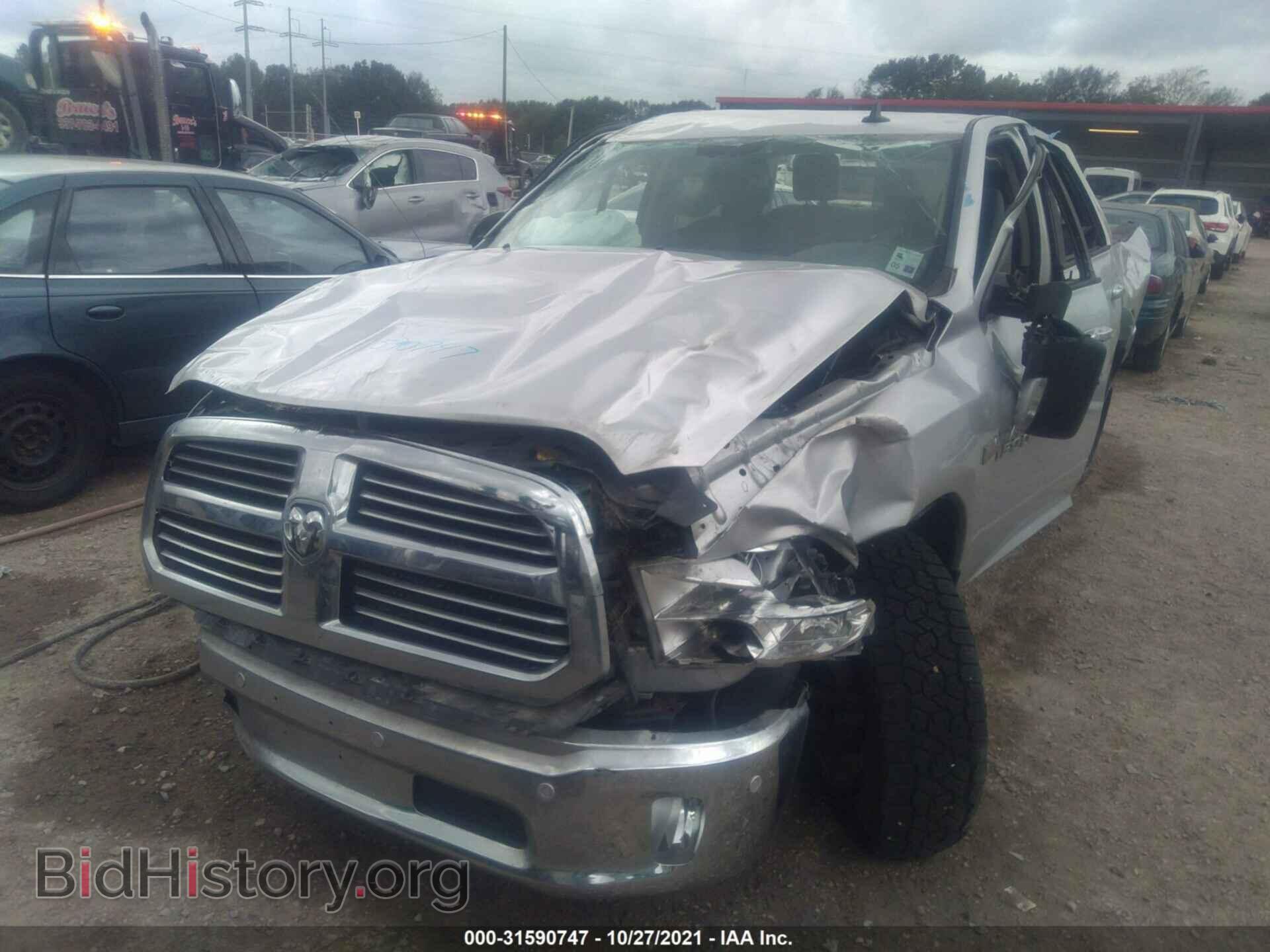 2016 RAM 1500 - VIN: 3C6RR7LT8GG174956 - Фото 6