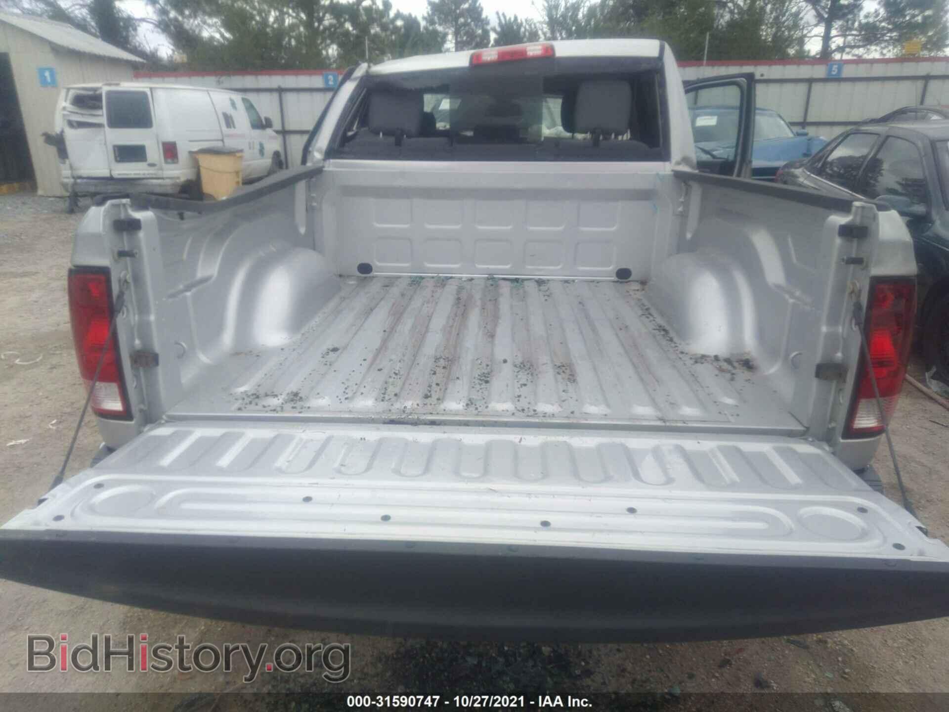 2016 RAM 1500 - VIN: 3C6RR7LT8GG174956 - Фото 8