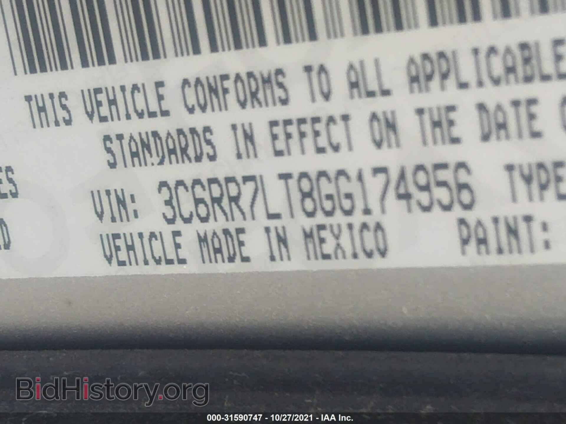 2016 RAM 1500 - VIN: 3C6RR7LT8GG174956 - Фото 9