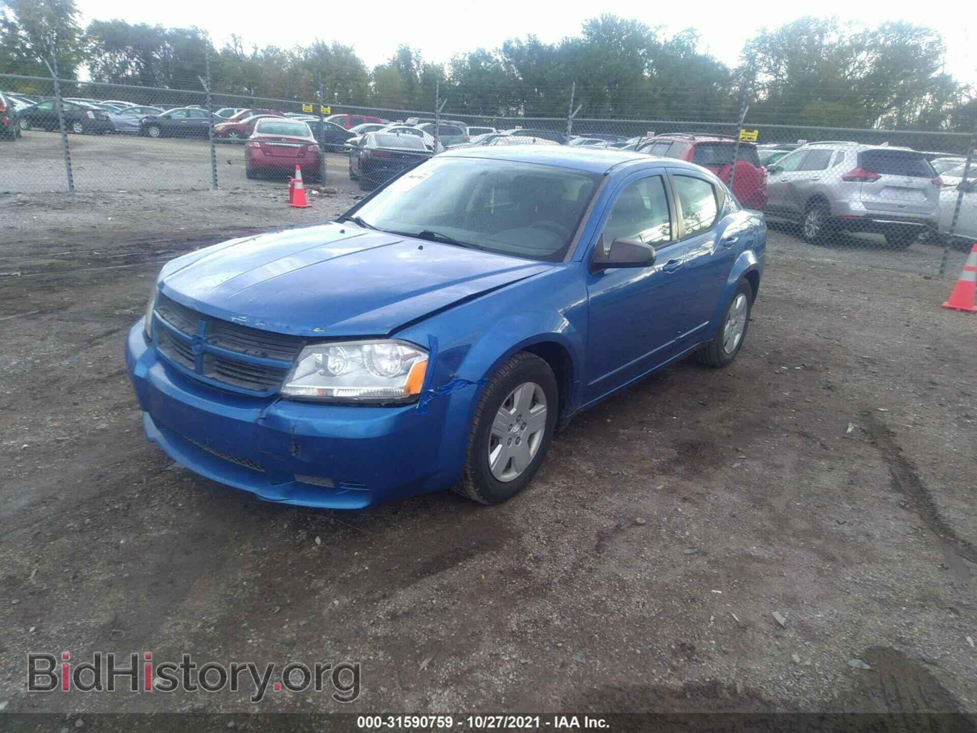 2008 DODGE AVENGER - VIN: 1B3LC46K28N646922 - Фото 2