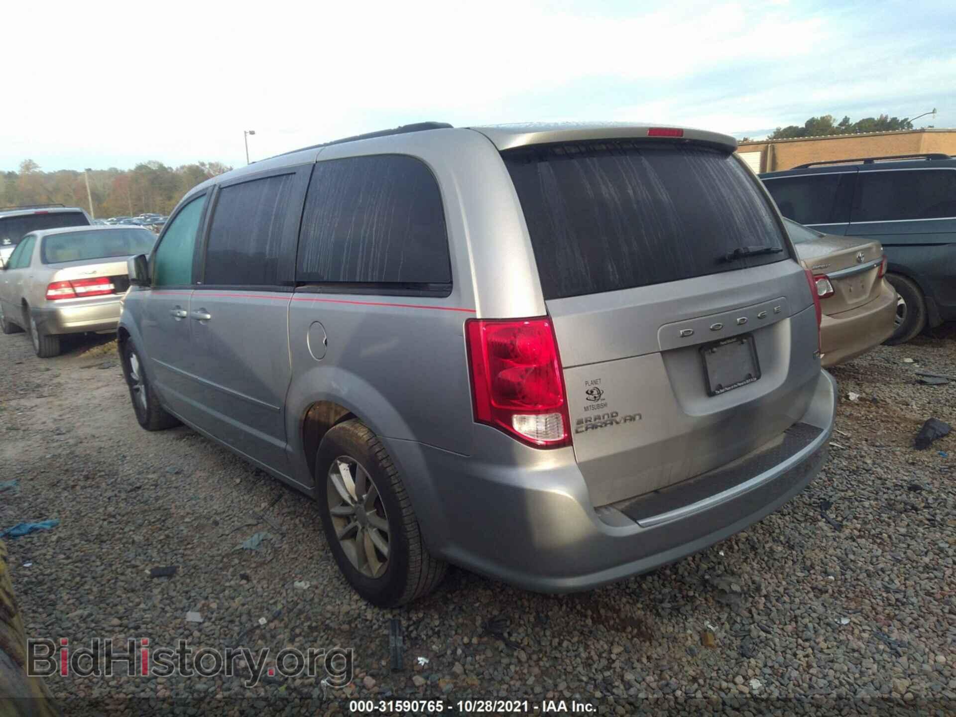 2013 DODGE GRAND CARAVAN - VIN: 2C4RDGCG3DR716853 - Фото 3