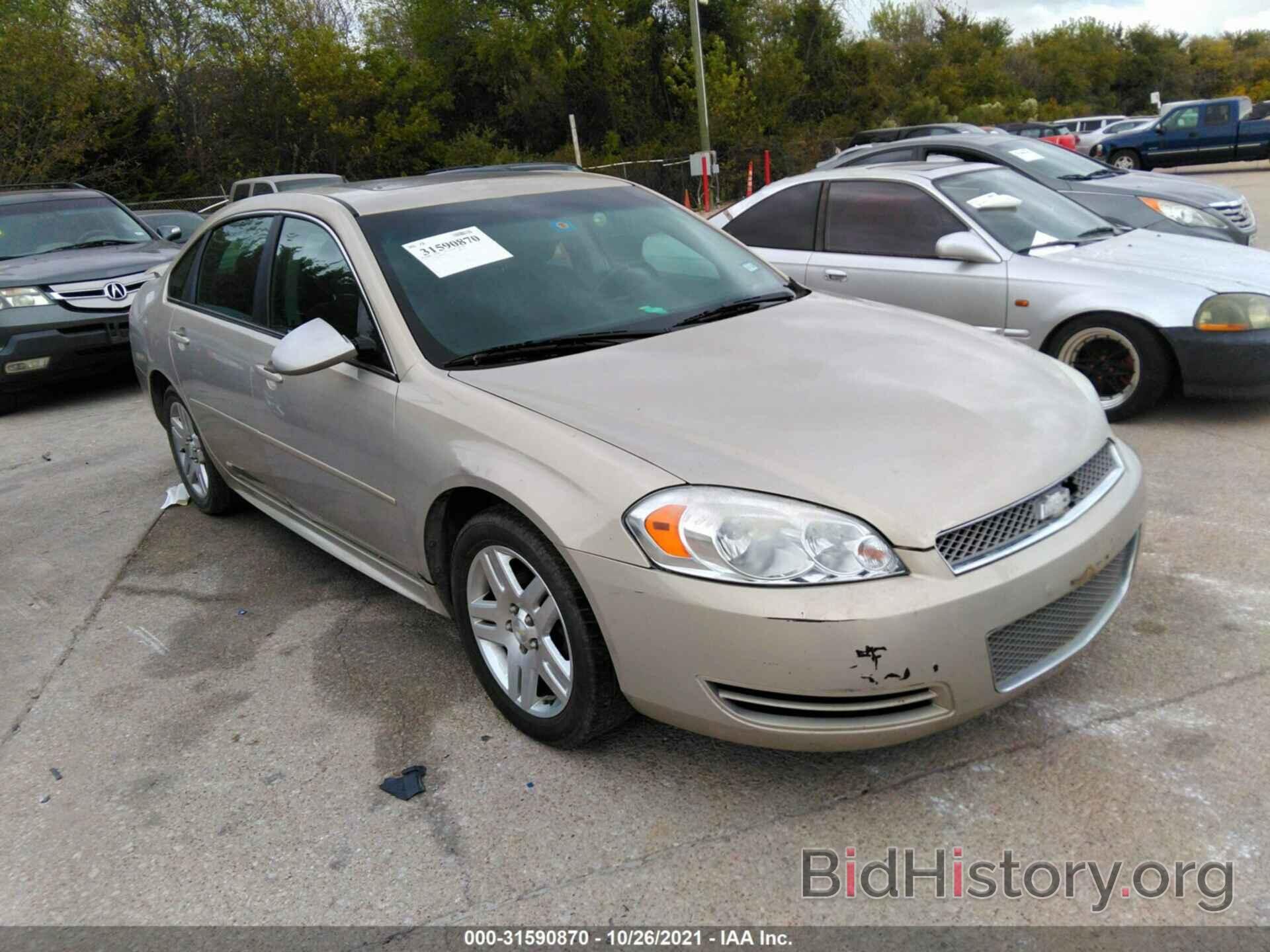 Photo 2G1WG5E39C1251557 - CHEVROLET IMPALA 2012