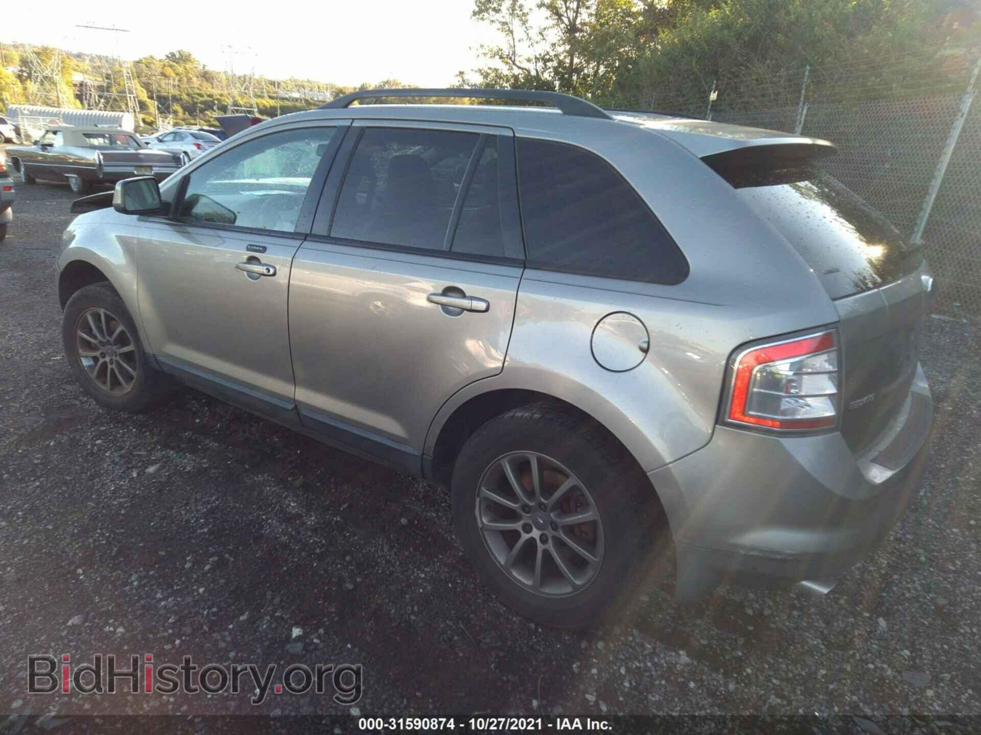 2008 FORD EDGE - VIN: 2FMDK48C88BB30535 - Фото 3