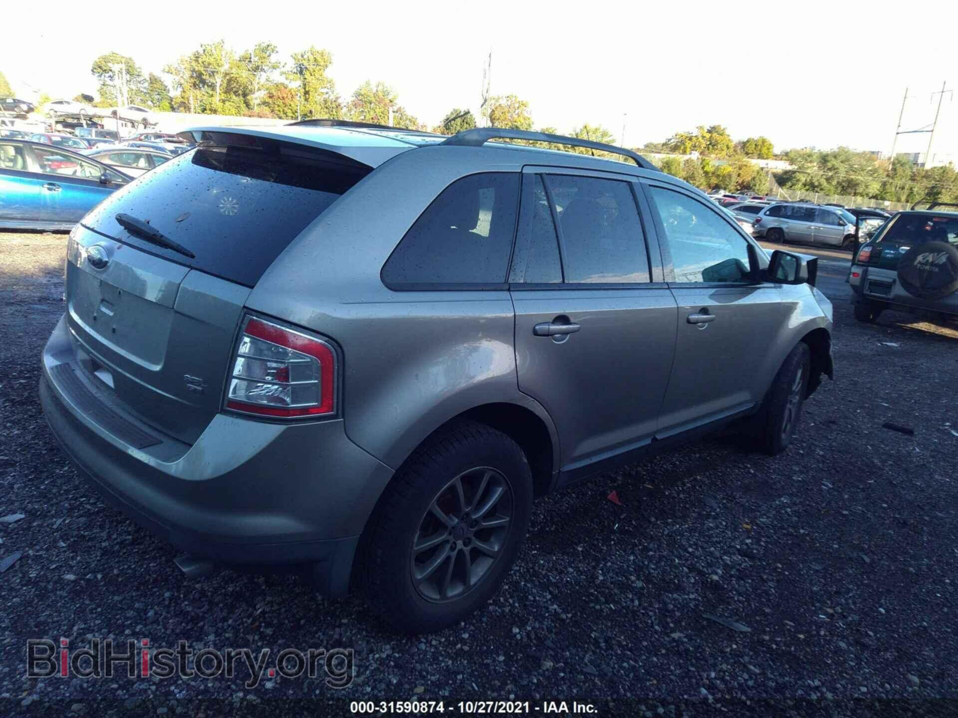 2008 FORD EDGE - VIN: 2FMDK48C88BB30535 - Фото 4