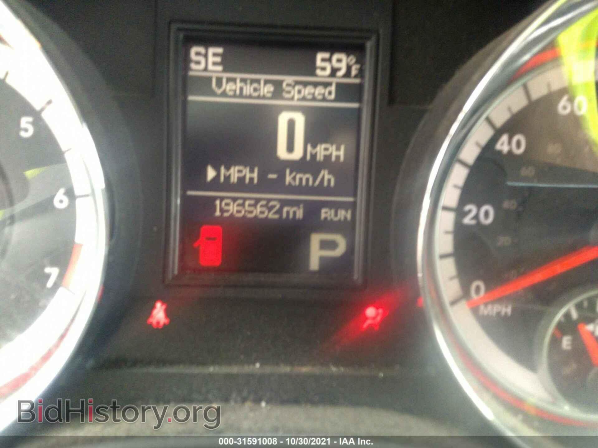 2011 DODGE DURANGO - VIN: 1D4RD2GG1BC618409 - Photo 7