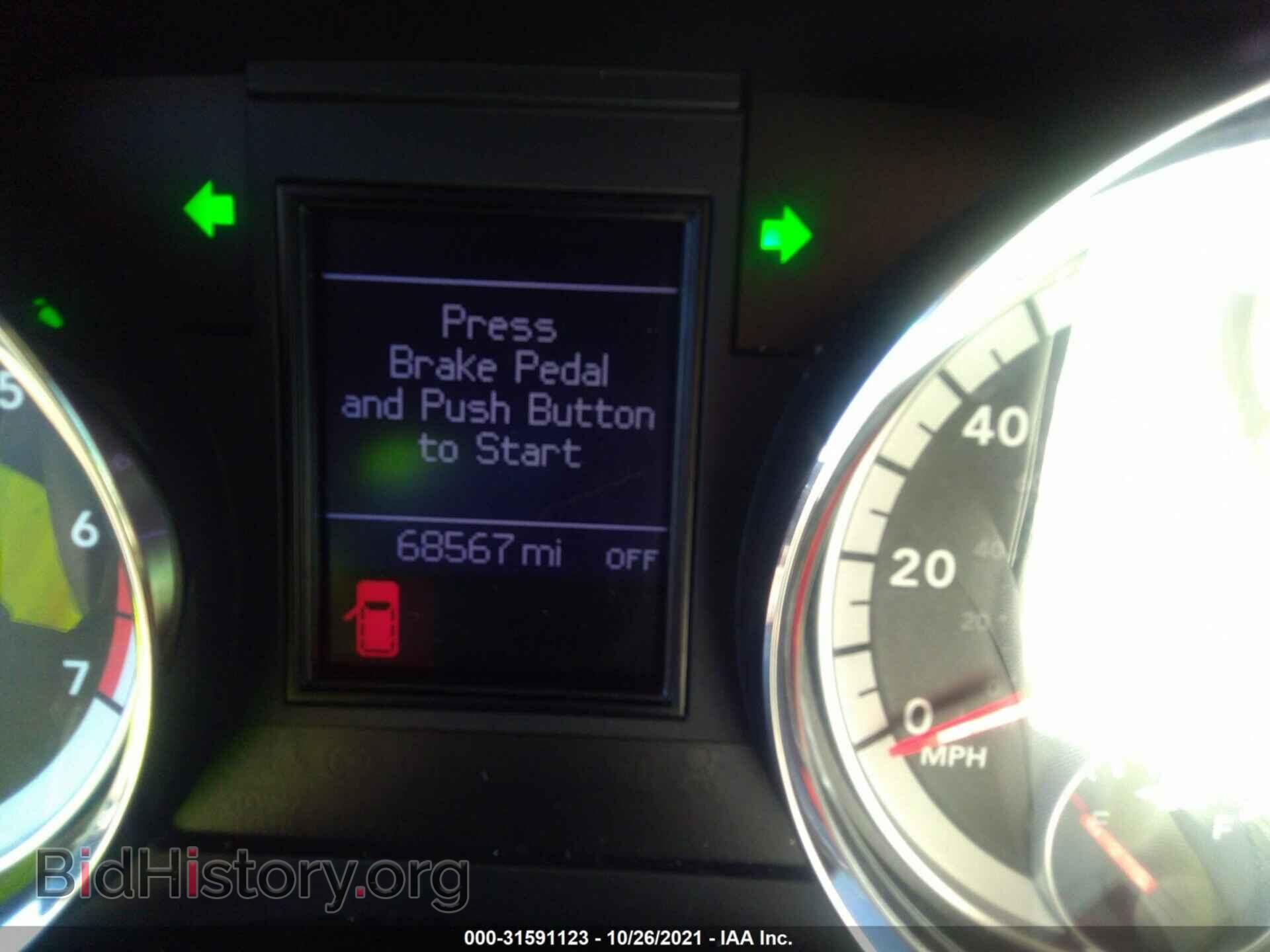 2011 DODGE DURANGO - VIN: 1D4SE5GT3BC593512 - Фото 7
