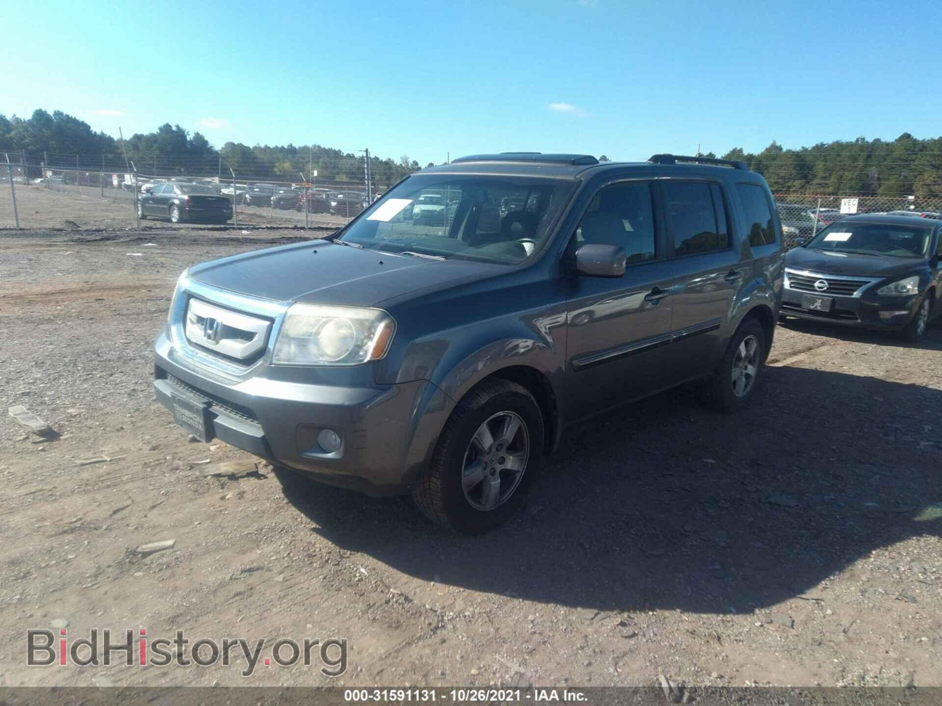 2011 HONDA PILOT - VIN: 5FNYF3H5XBB048211 - Фото 2