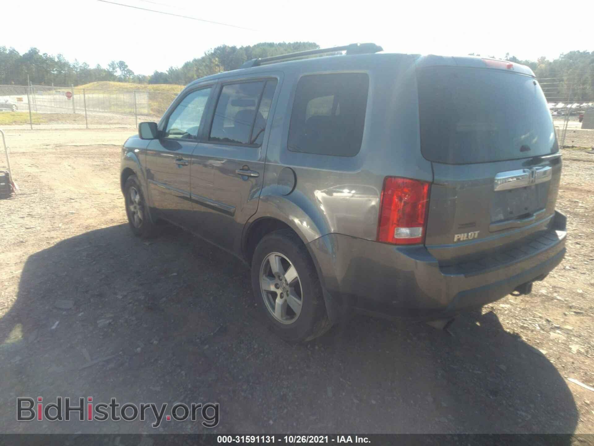 2011 HONDA PILOT - VIN: 5FNYF3H5XBB048211 - Фото 3