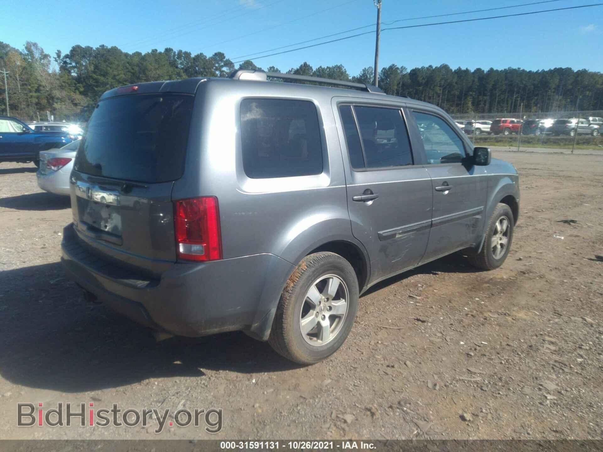 2011 HONDA PILOT - VIN: 5FNYF3H5XBB048211 - Фото 4