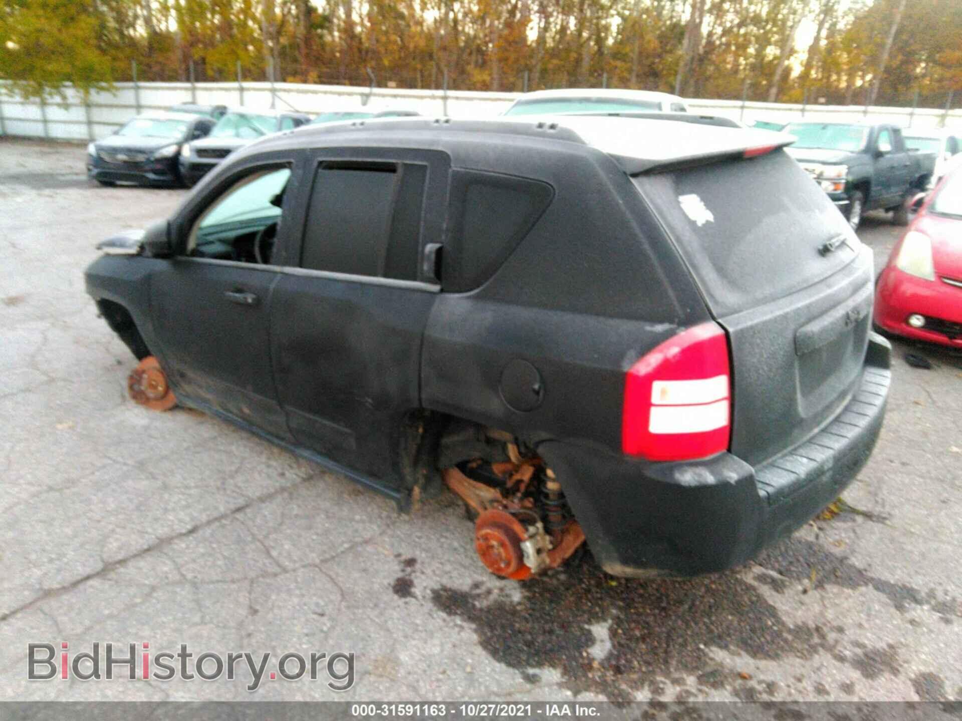2008 JEEP COMPASS - VIN: 1J8FT47W88D522343 - Фото 3