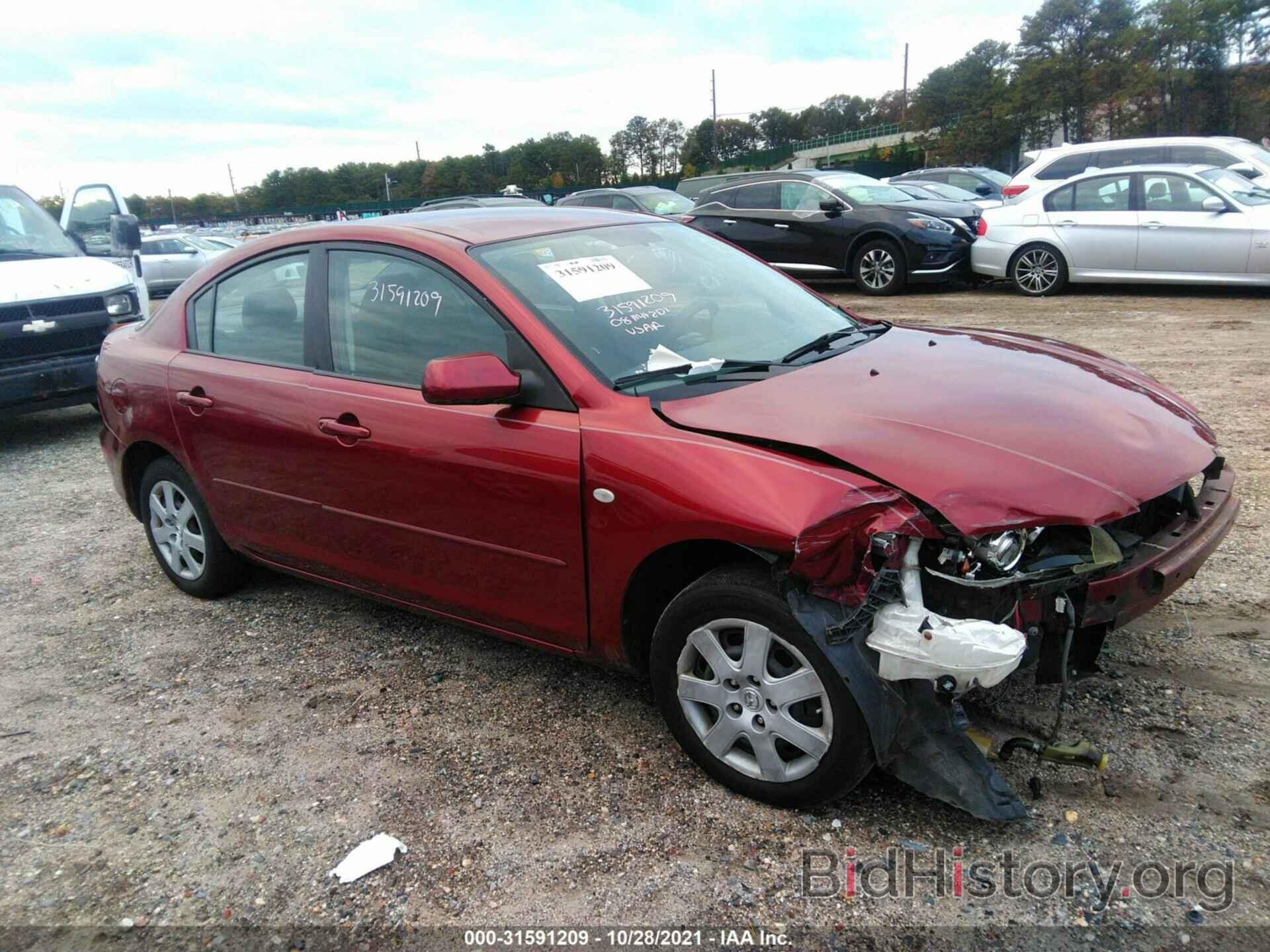 Photo JM1BK12F681110177 - MAZDA MAZDA3 2008