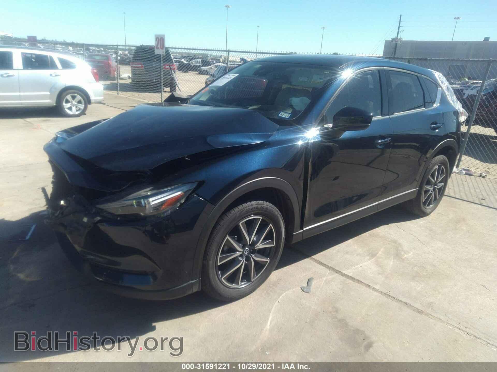 2018 MAZDA CX-5 - VIN: JM3KFADM6J0319552 - Фото 2