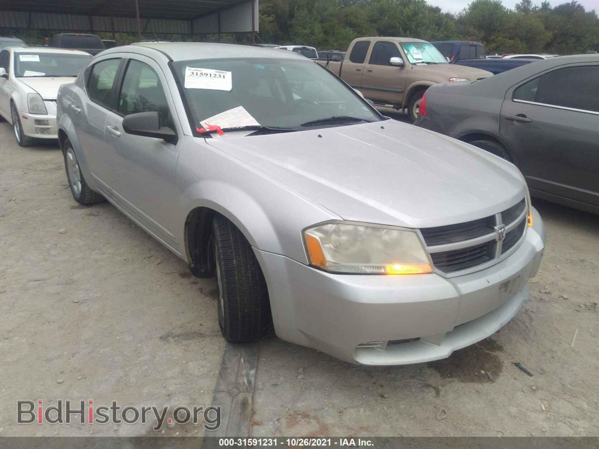 Фотография 1B3CC4FB5AN167271 - DODGE AVENGER 2010
