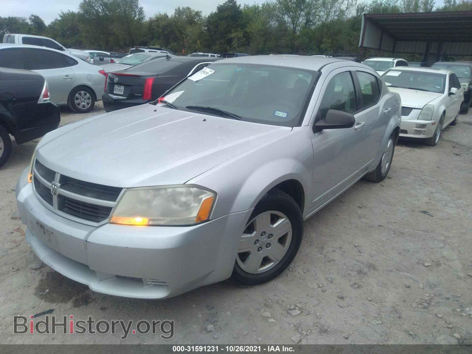 2010 DODGE AVENGER - VIN: 1B3CC4FB5AN167271 - Фото 2