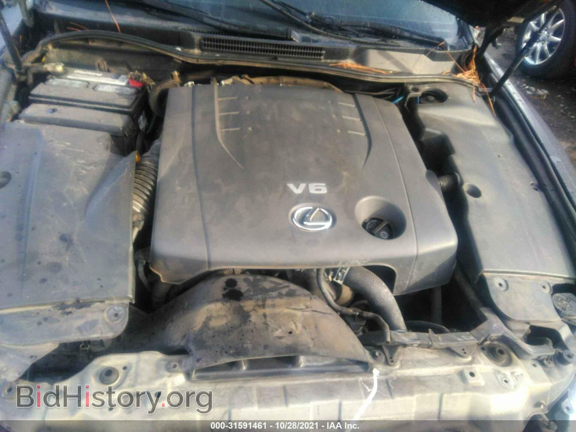 2010 LEXUS IS 250 - VIN: JTHBF5C23A5127152 - Photo 10