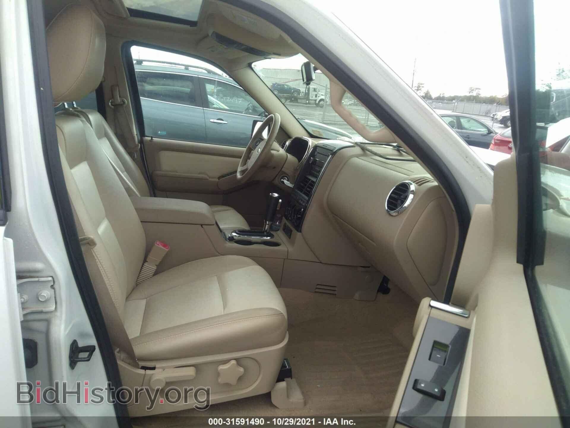 2009 FORD EXPLORER - VIN: 1FMEU73E29UA25736 - Photo 5