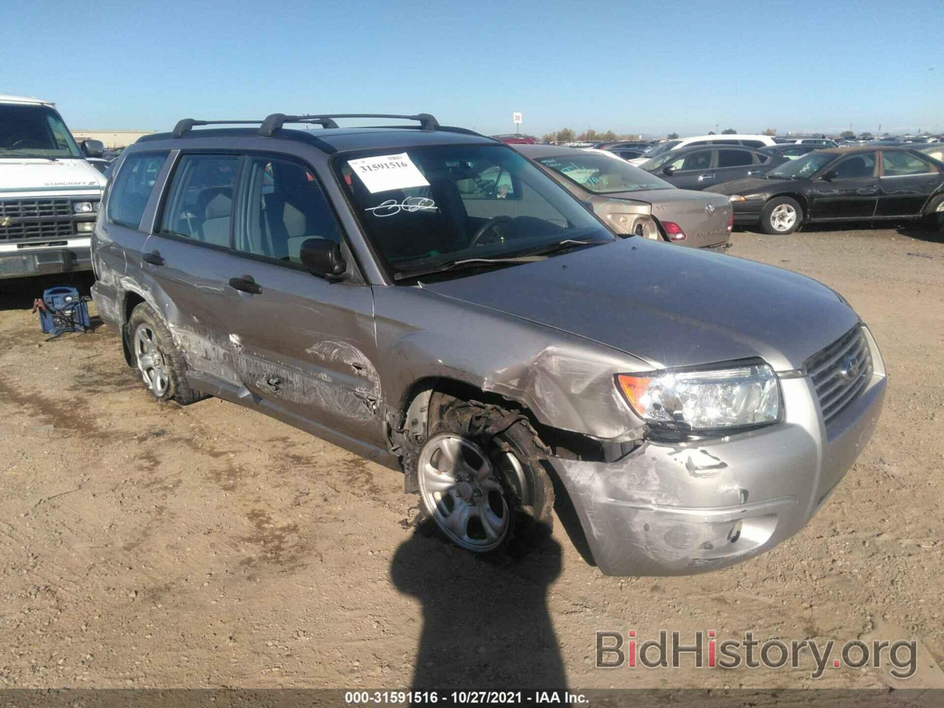 Photo JF1SG63696H720999 - SUBARU FORESTER 2006