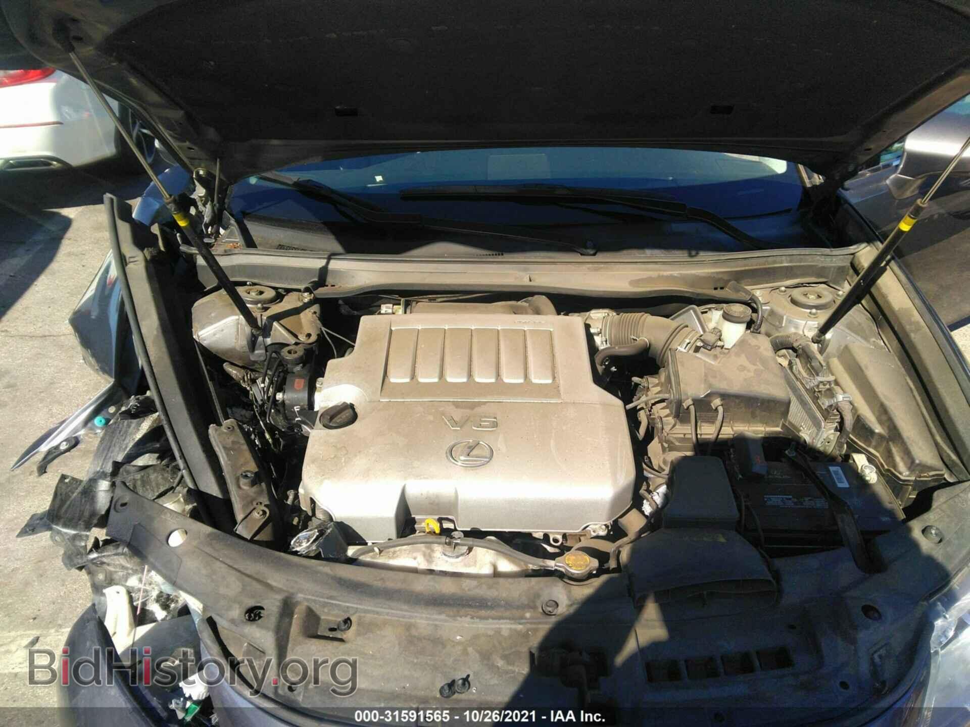 2015 LEXUS ES 350 - VIN: JTHBK1GG7F2180939 - Фото 10