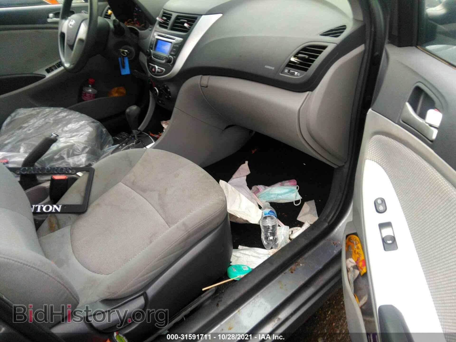 2014 HYUNDAI ACCENT - VIN: KMHCT4AE2EU587450 - Фото 5